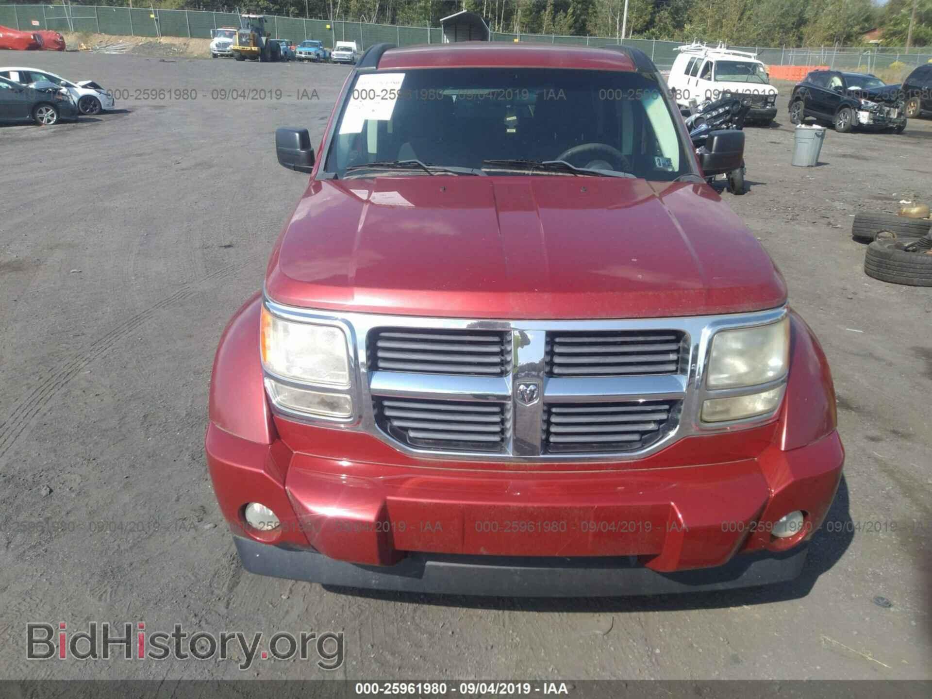 2008 DODGE NITRO - VIN: 1D8GU28K98W137906 - Фото 6