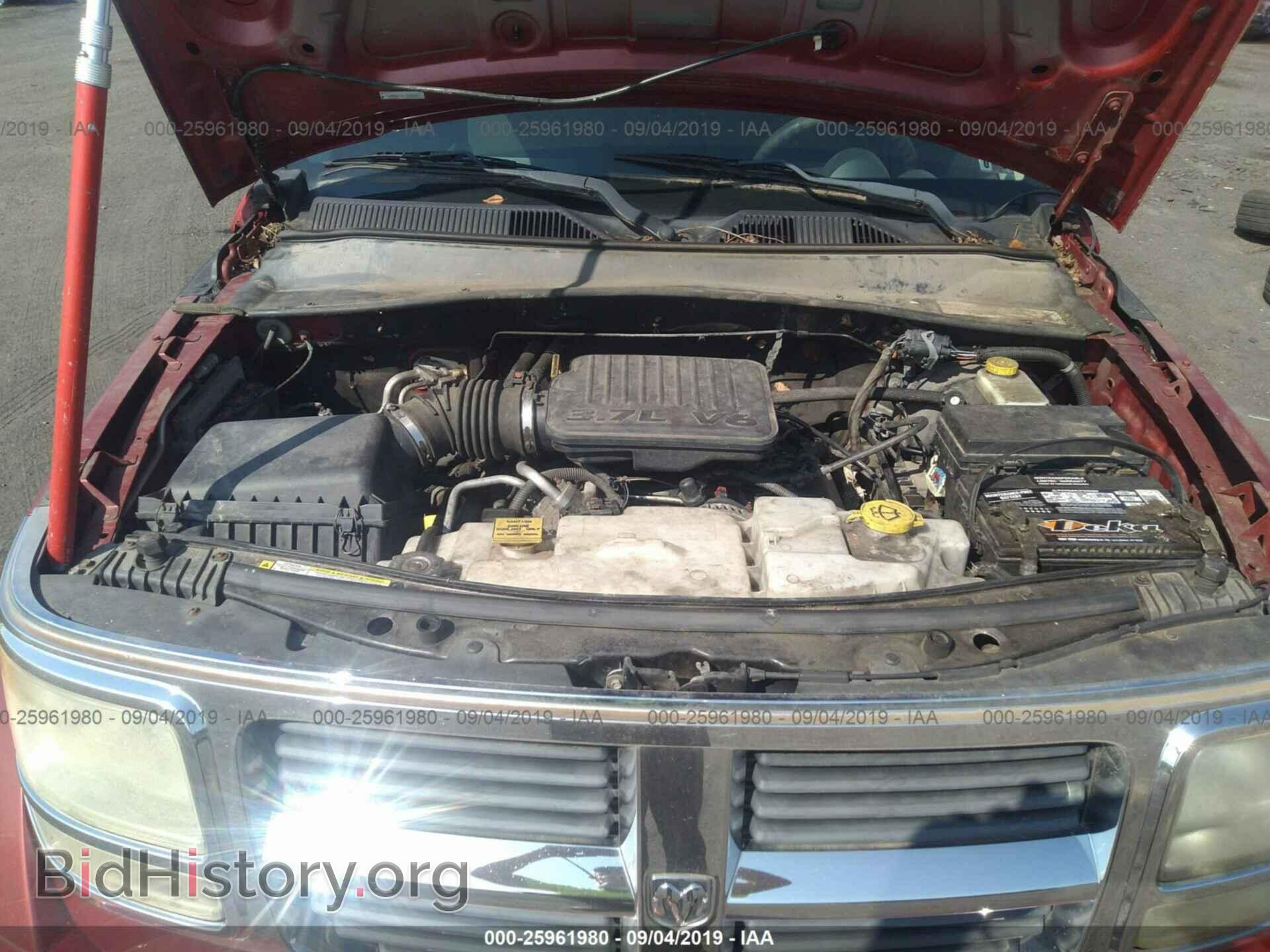 2008 DODGE NITRO - VIN: 1D8GU28K98W137906 - Фото 10