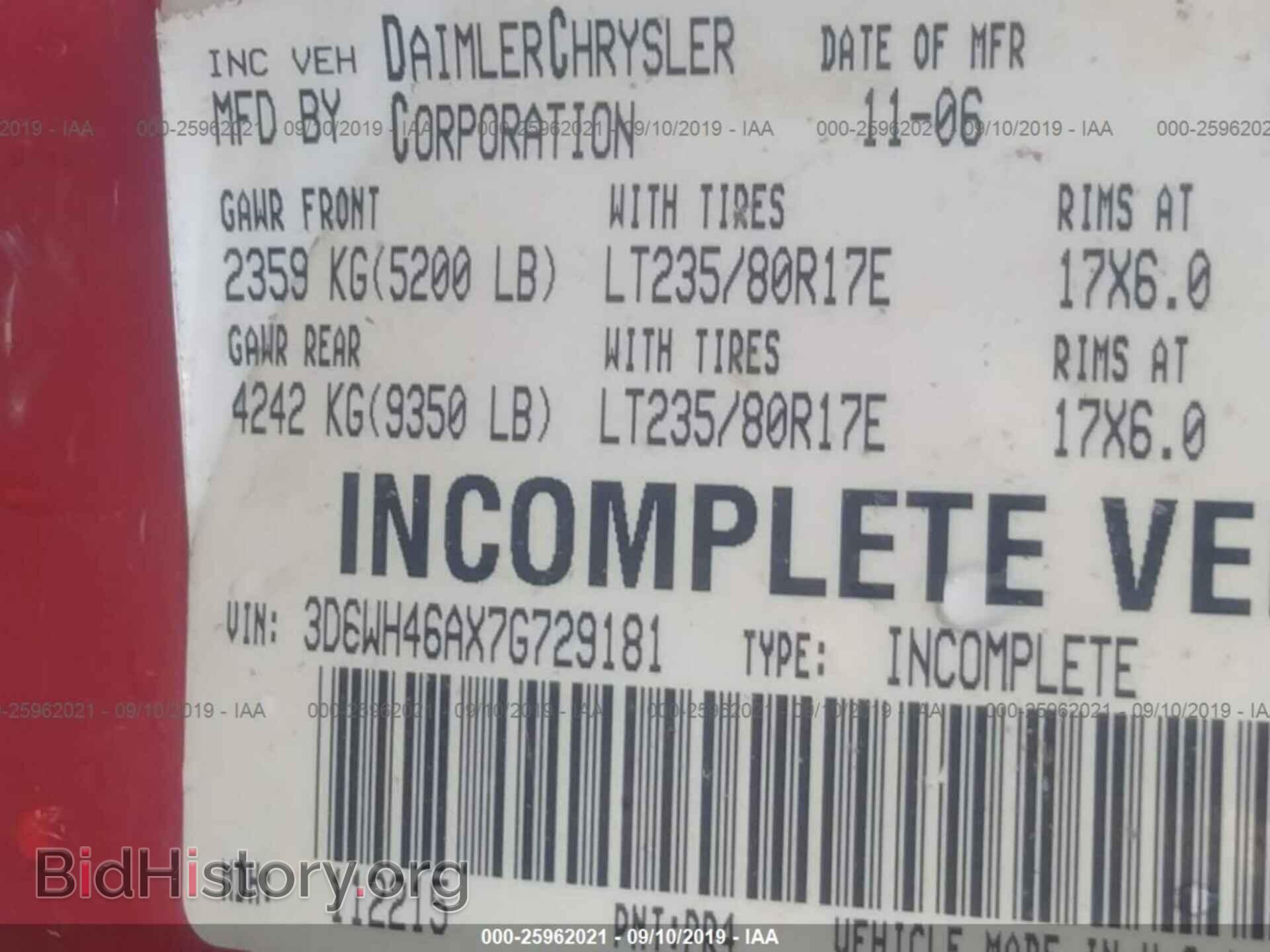 2007 DODGE RAM 3500 - VIN: 3D6WH46AX7G729181 - Фото 9