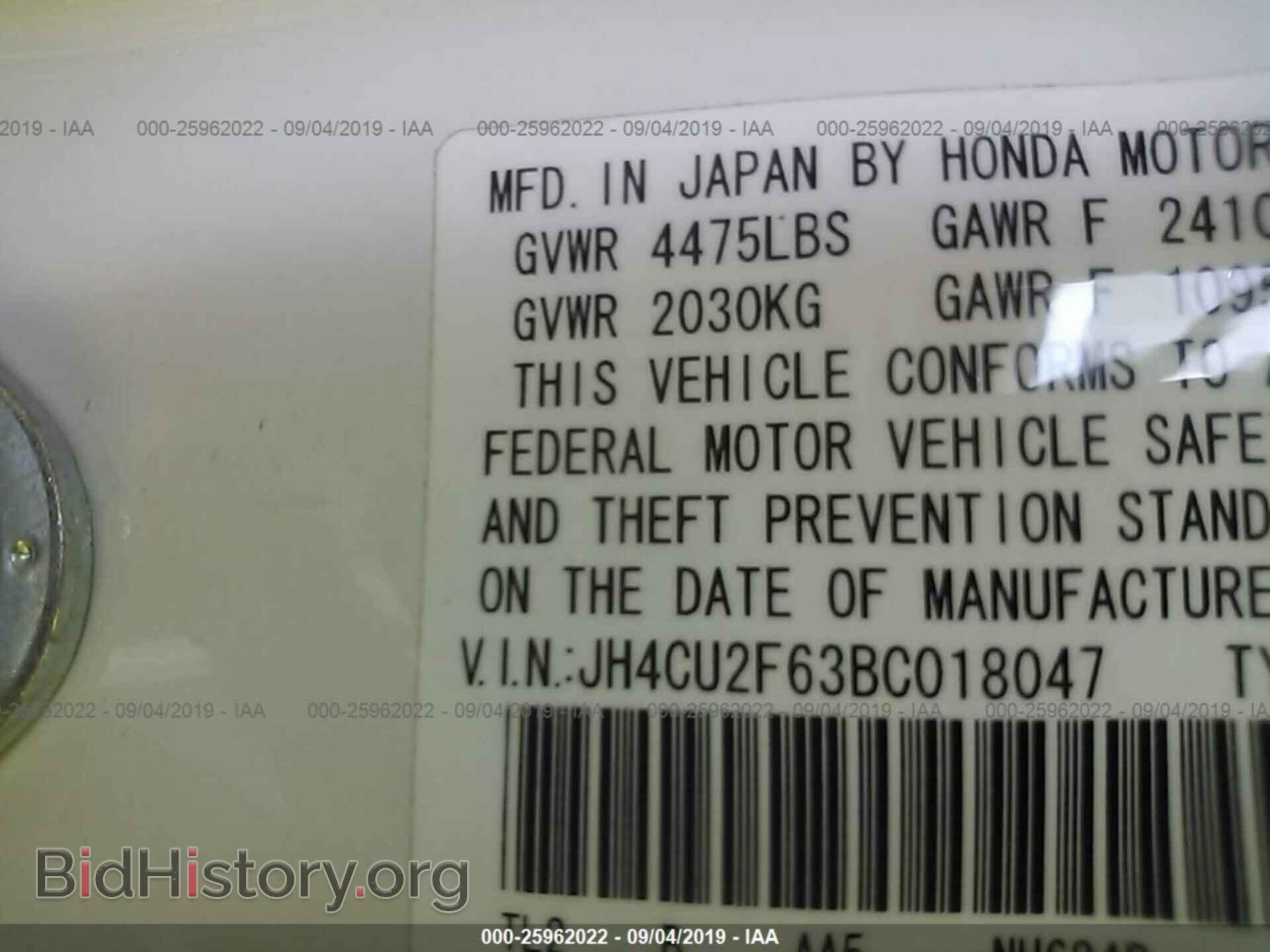 2011 ACURA TSX - VIN: JH4CU2F63BC018047 - Фото 9