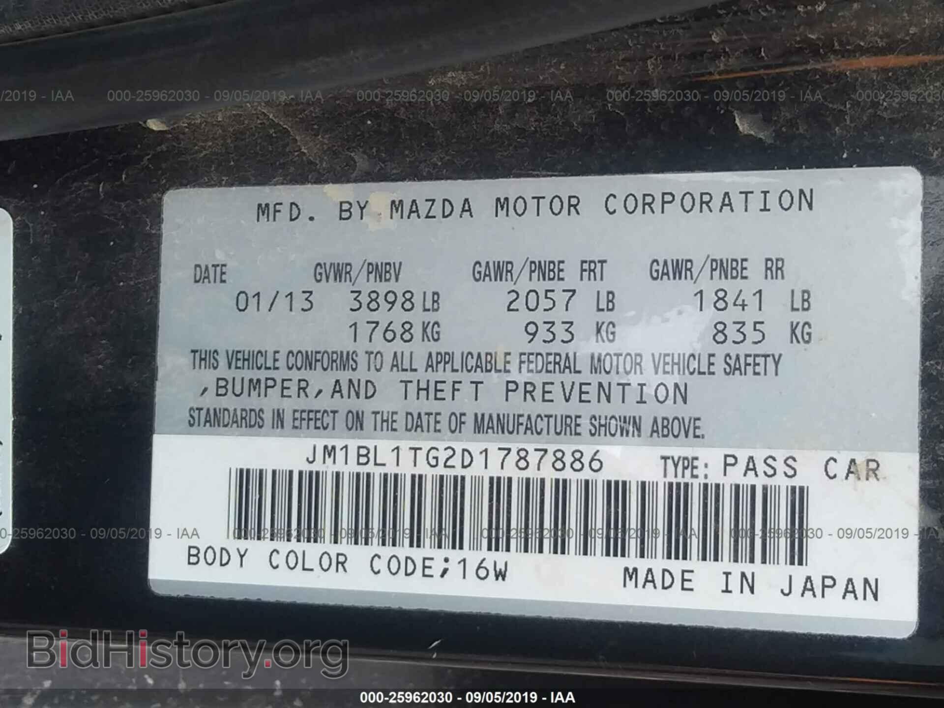 2013 MAZDA 3 - VIN: JM1BL1TG2D1787886 - Фото 9