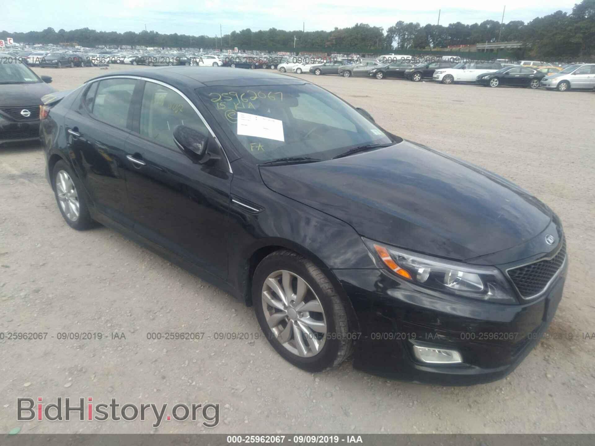 Фотография 5XXGN4A79FG367974 - KIA OPTIMA 2015