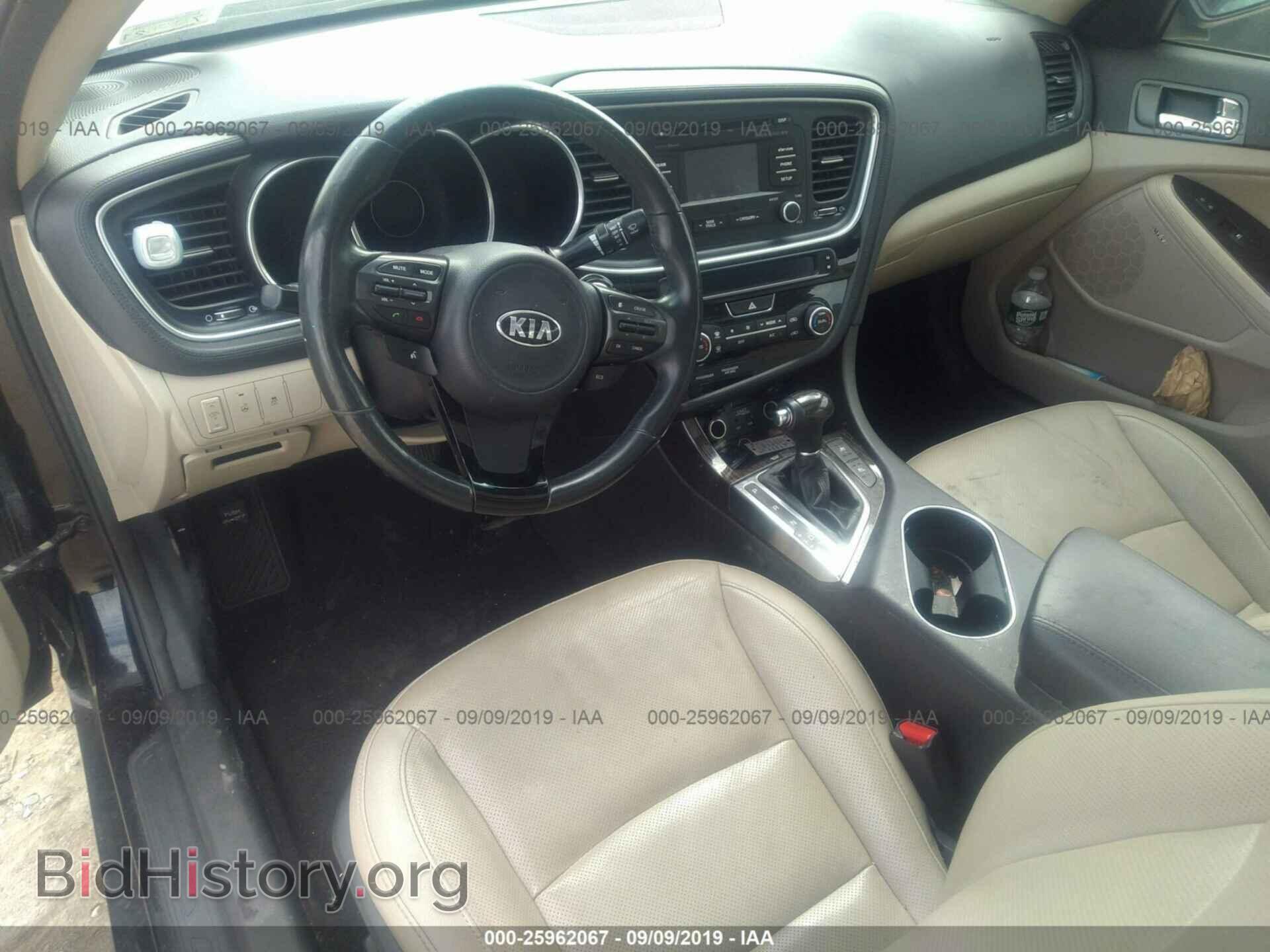 2015 KIA OPTIMA - VIN: 5XXGN4A79FG367974 - Фото 5