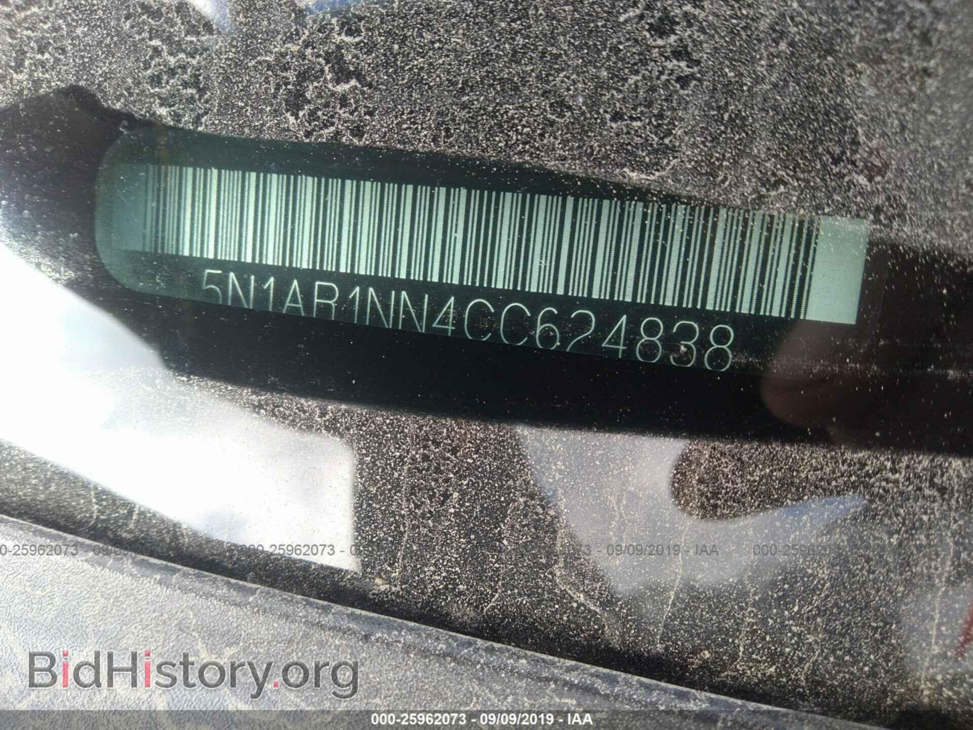 2012 NISSAN PATHFINDER - VIN: 5N1AR1NN4CC624838 - Фото 9