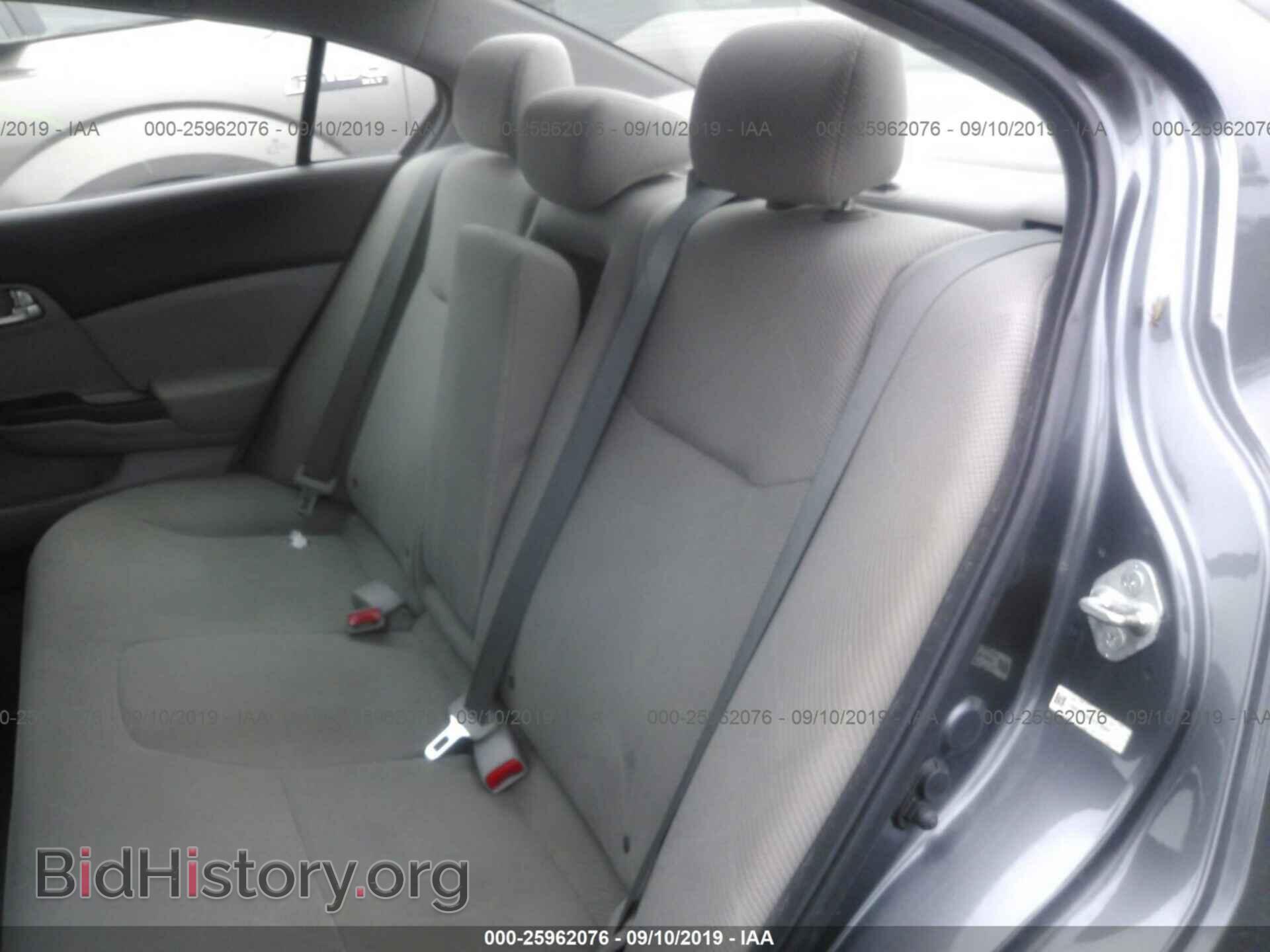 2012 HONDA CIVIC - VIN: 19XFB2F8XCE319303 - Фото 8