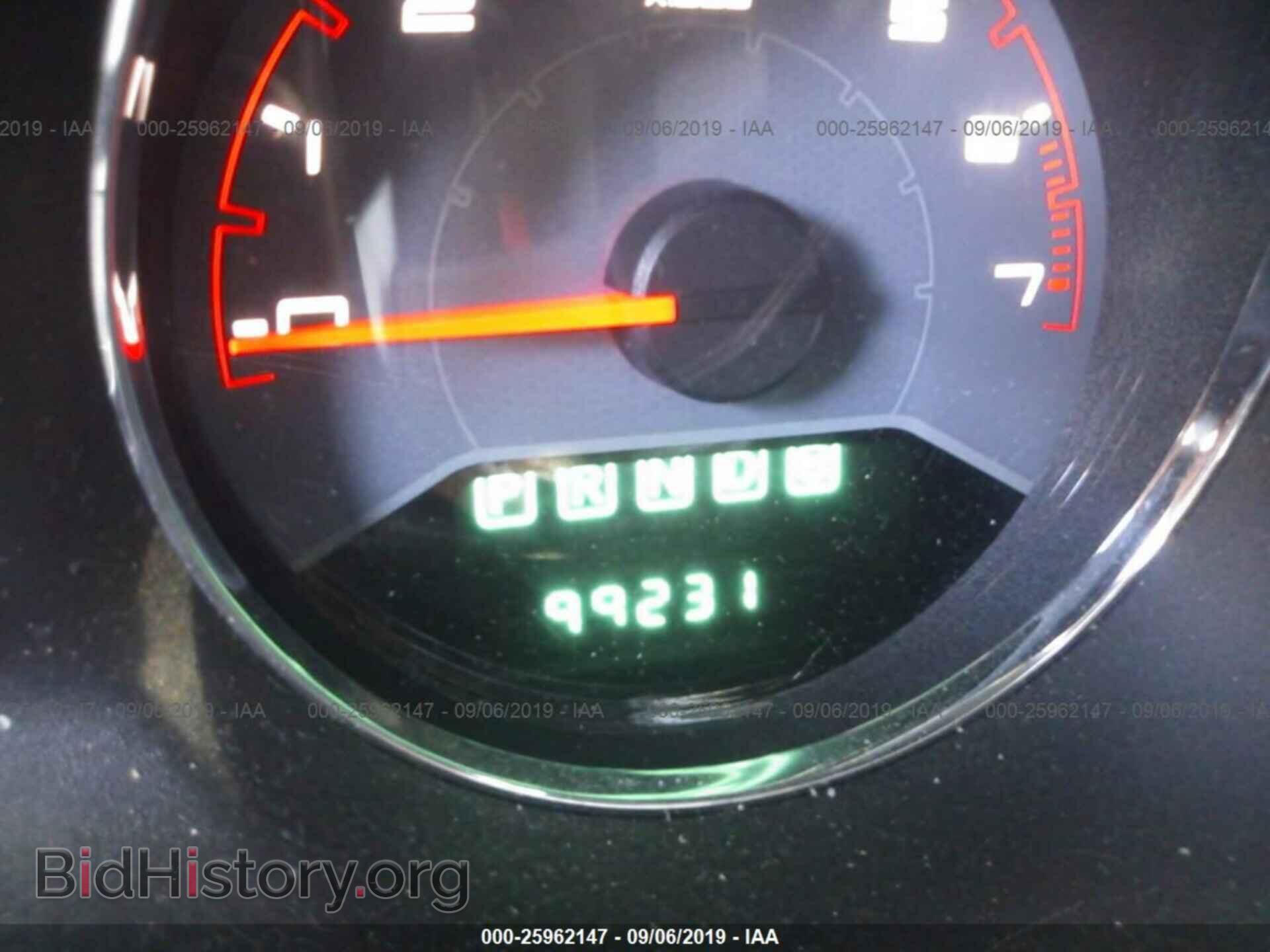 2014 DODGE AVENGER - VIN: 1C3CDZAB6EN153969 - Фото 7