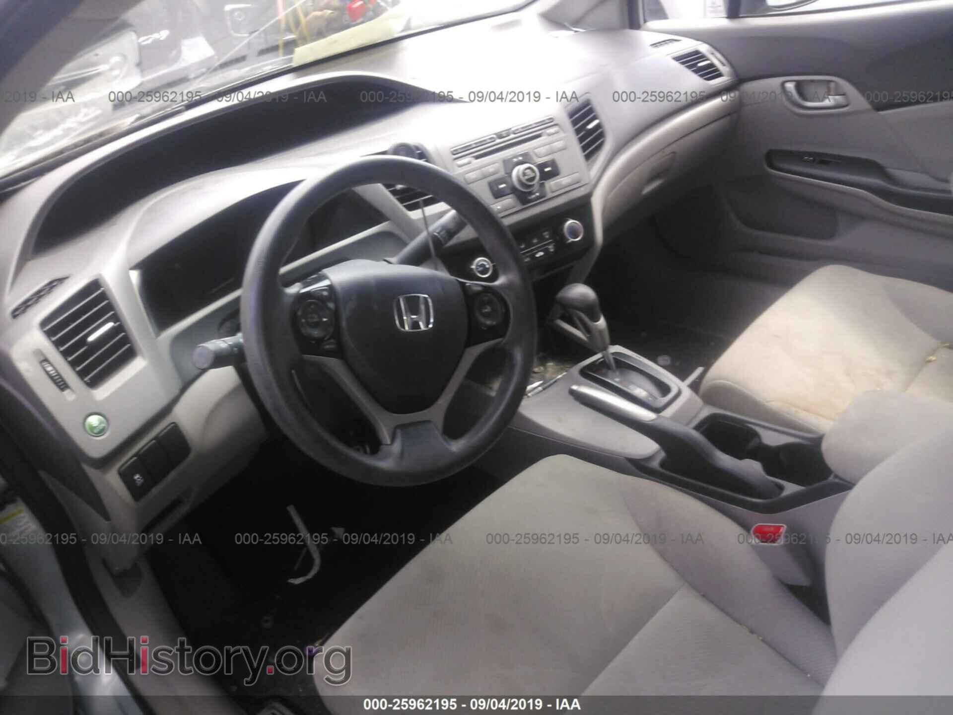 2012 HONDA CIVIC - VIN: 2HGFB2F55CH589776 - Фото 5