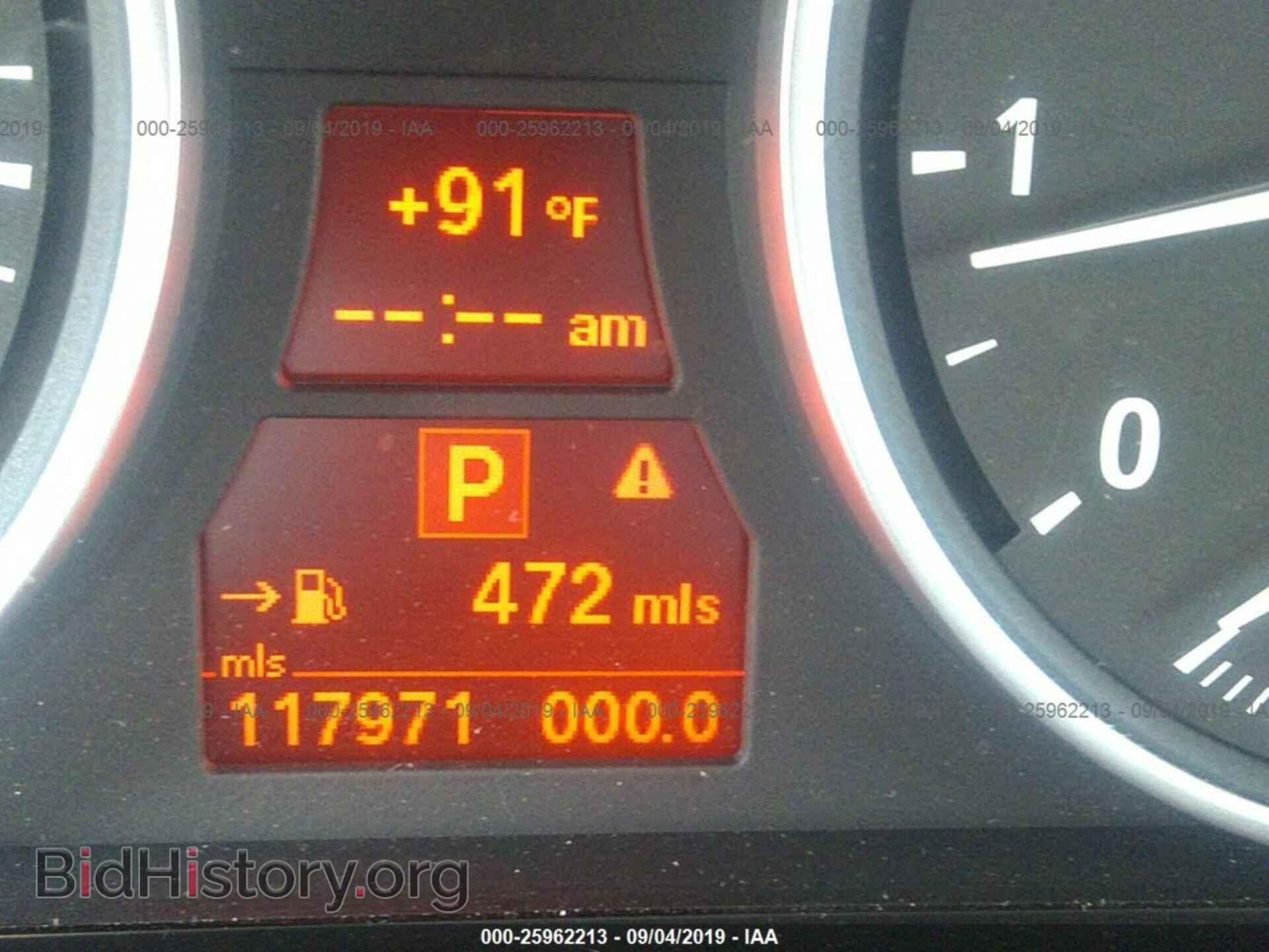 2007 BMW X5 - VIN: 5UXFE43557L017829 - Фото 7