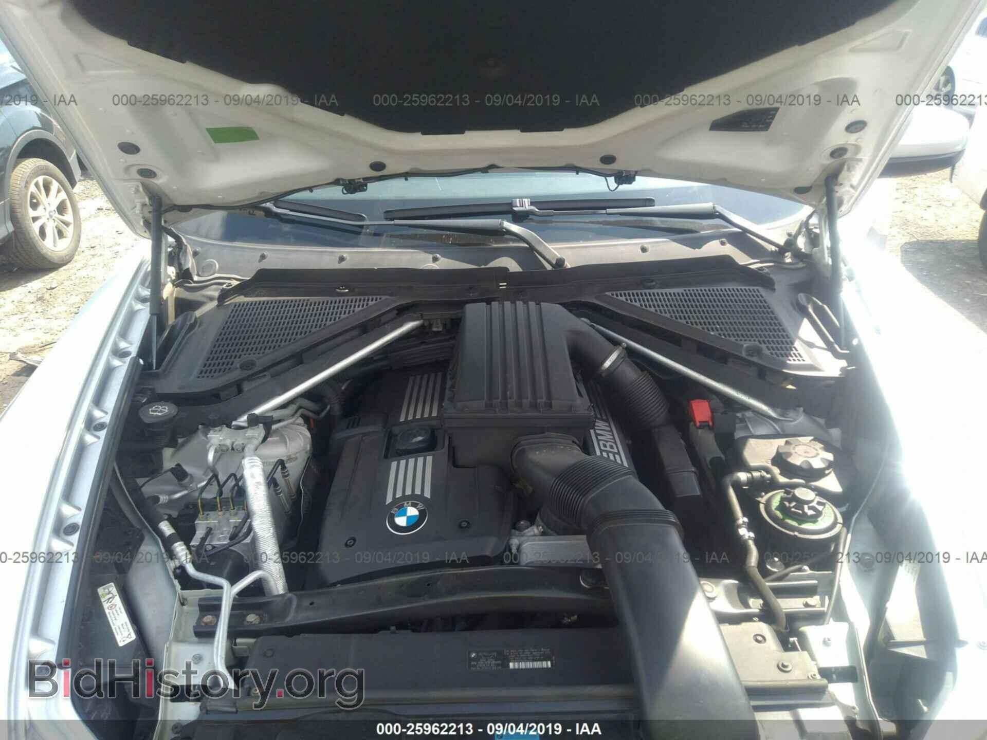 2007 BMW X5 - VIN: 5UXFE43557L017829 - Фото 10