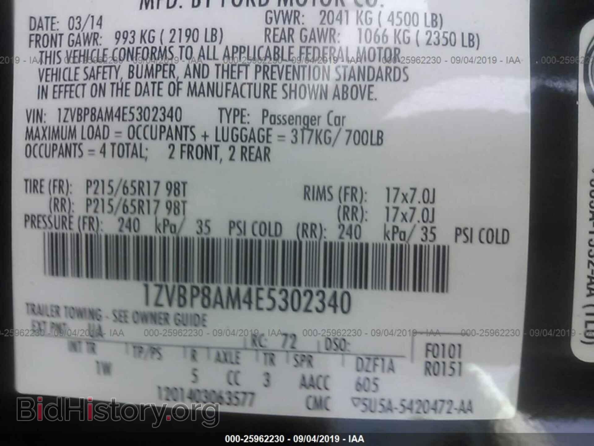 2014 FORD MUSTANG - VIN: 1ZVBP8AM4E5302340 - Фото 9