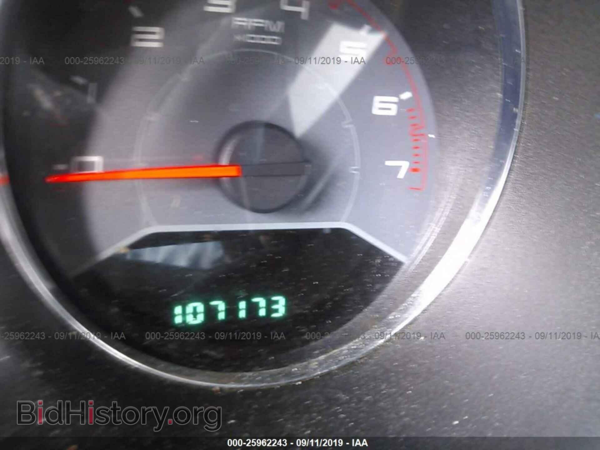 2014 DODGE AVENGER - VIN: 1C3CDZAB7EN110628 - Photo 7