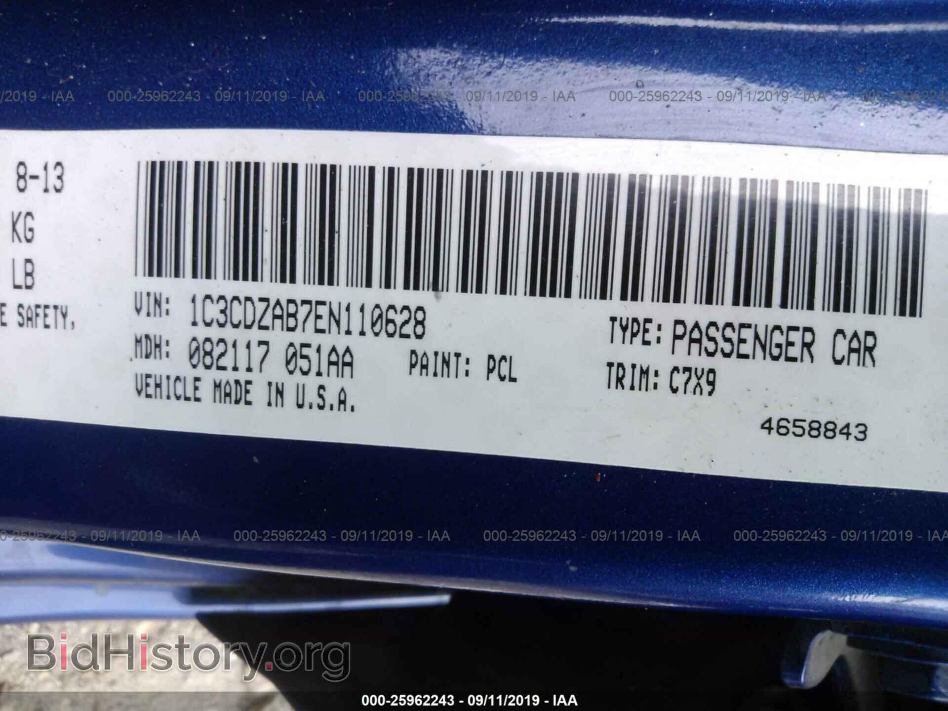 2014 DODGE AVENGER - VIN: 1C3CDZAB7EN110628 - Photo 9