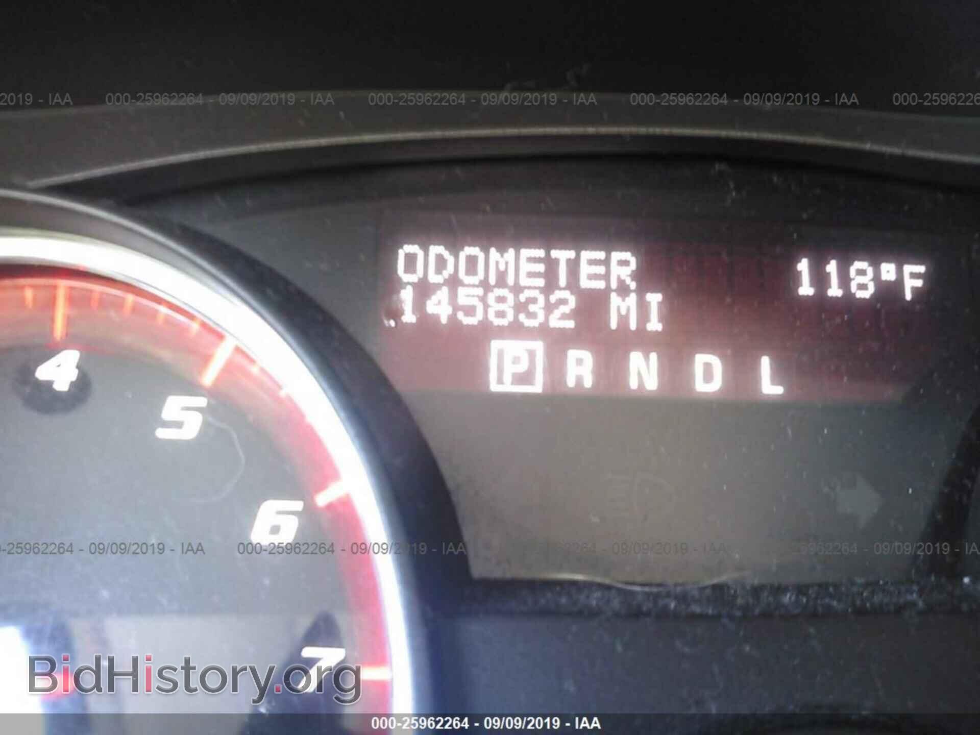 2007 GMC ACADIA - VIN: 1GKER13767J164162 - Photo 7