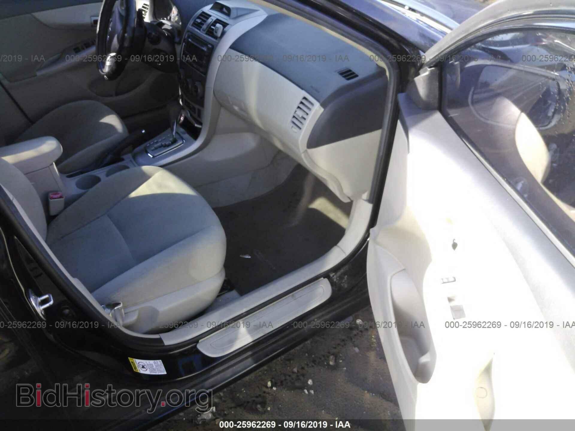 2012 TOYOTA COROLLA - VIN: 2T1BU4EE4CC866710 - Photo 5