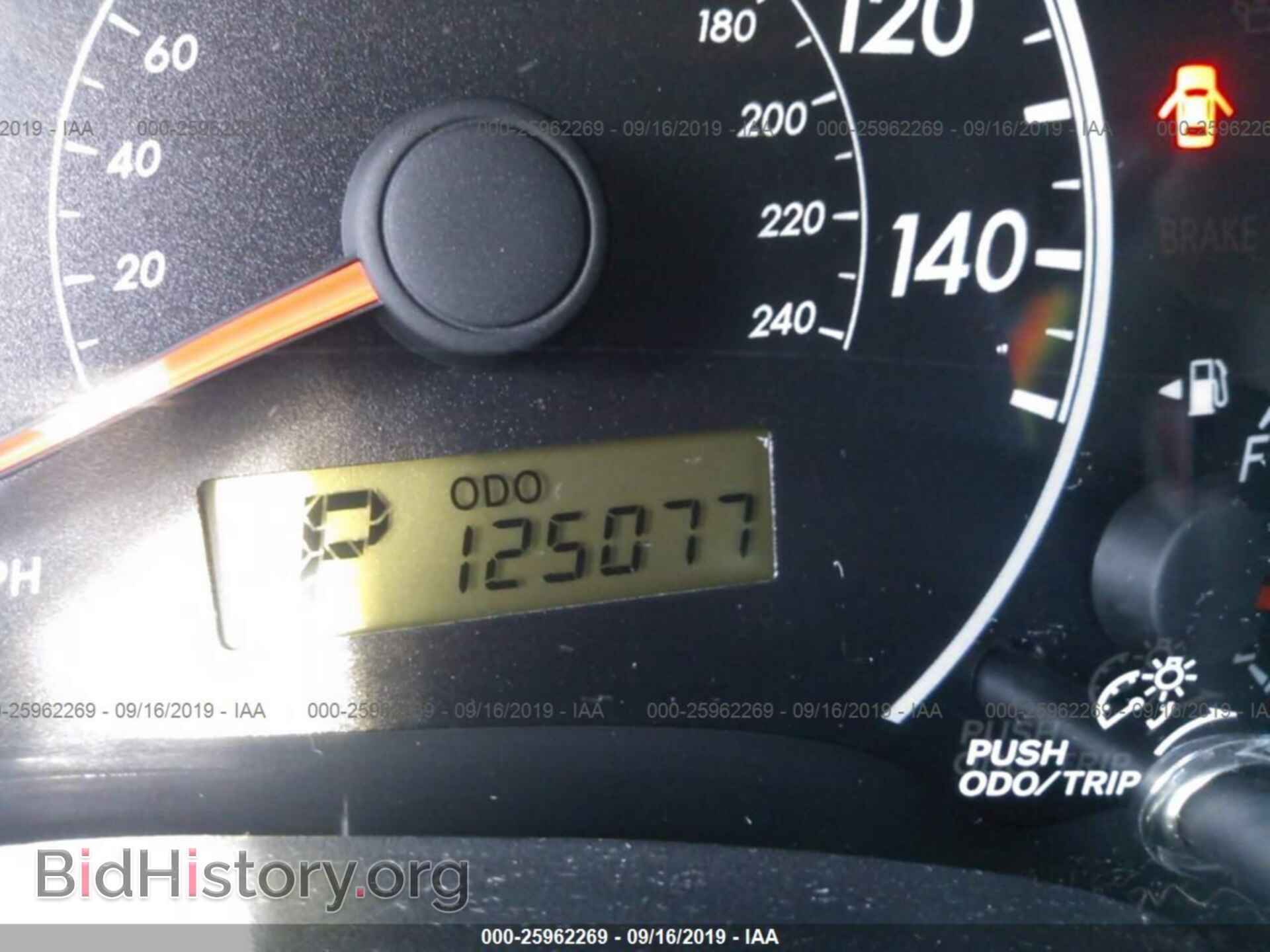 2012 TOYOTA COROLLA - VIN: 2T1BU4EE4CC866710 - Photo 7