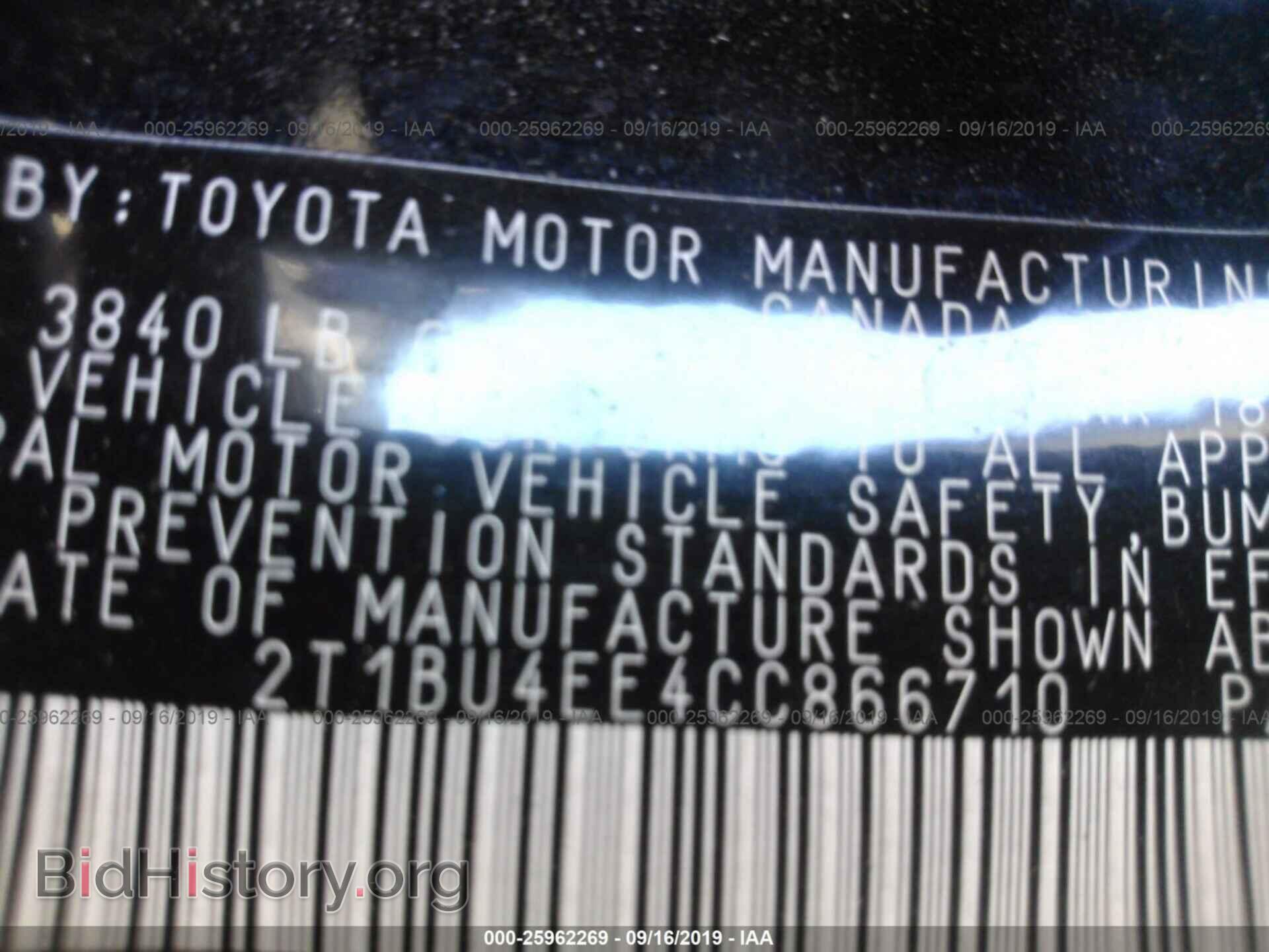 2012 TOYOTA COROLLA - VIN: 2T1BU4EE4CC866710 - Photo 9