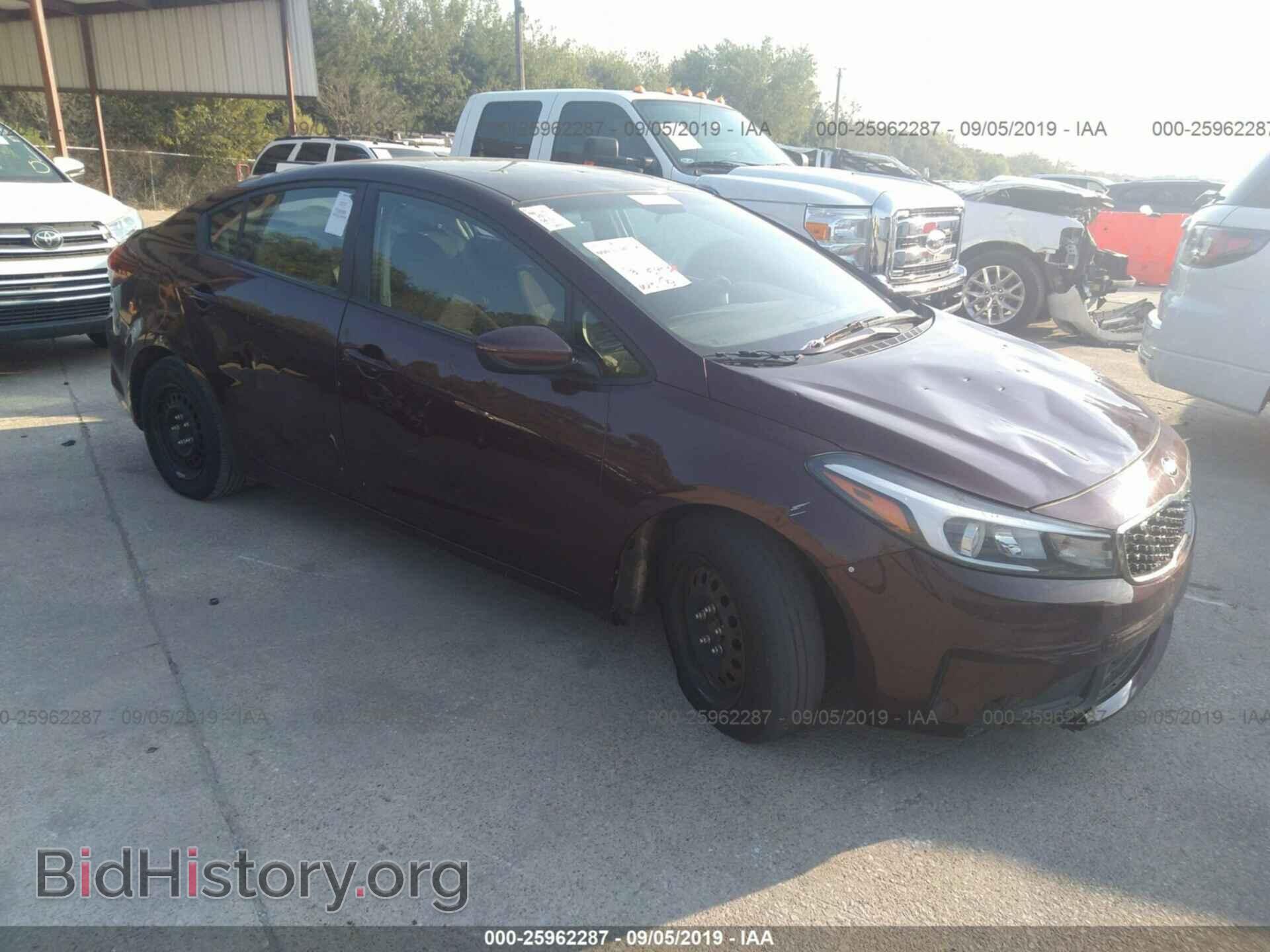 Фотография 3KPFK4A72HE075356 - KIA FORTE 2017
