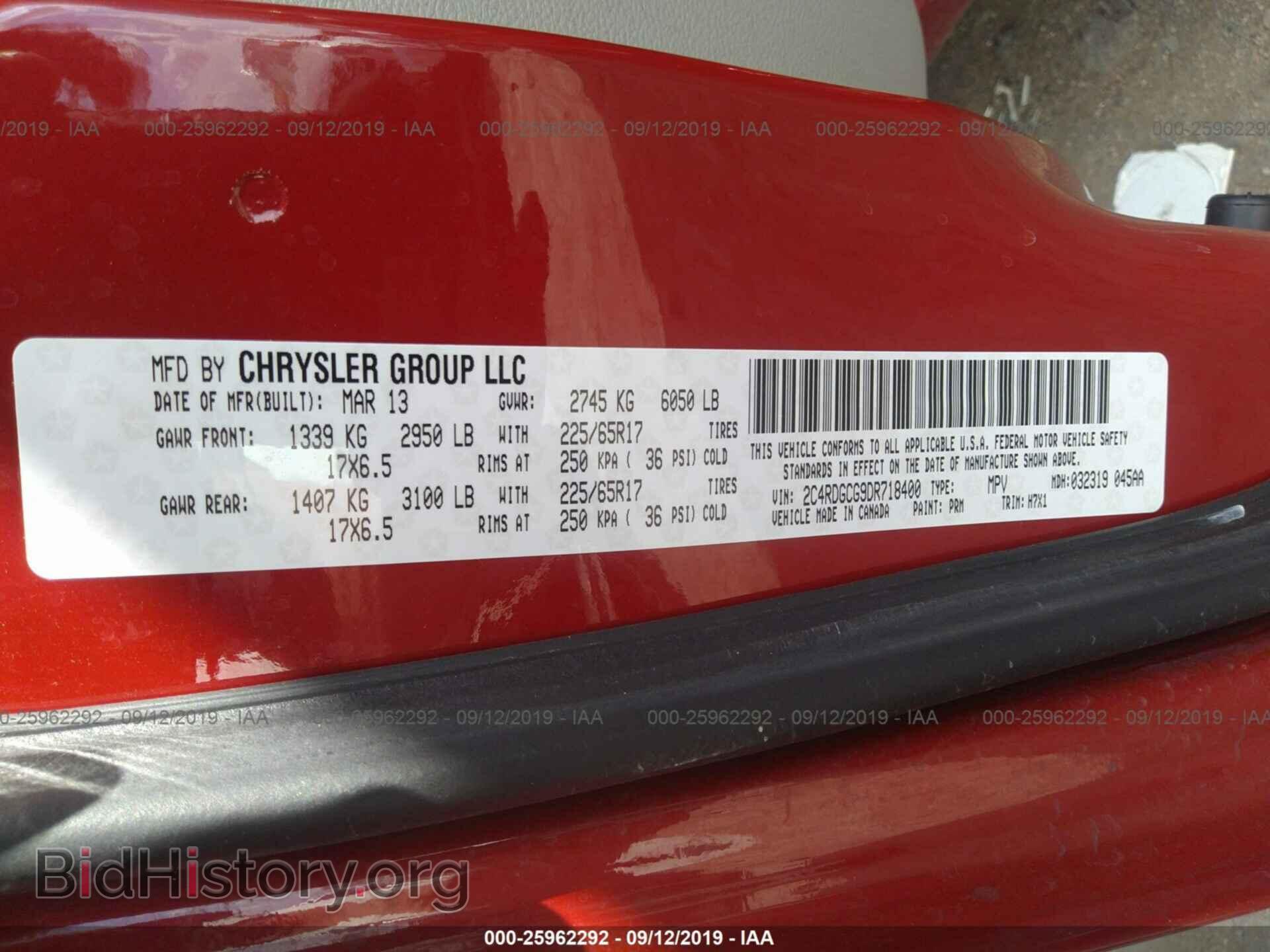 2013 DODGE GRAND CARAVAN - VIN: 2C4RDGCG9DR718400 - Фото 9
