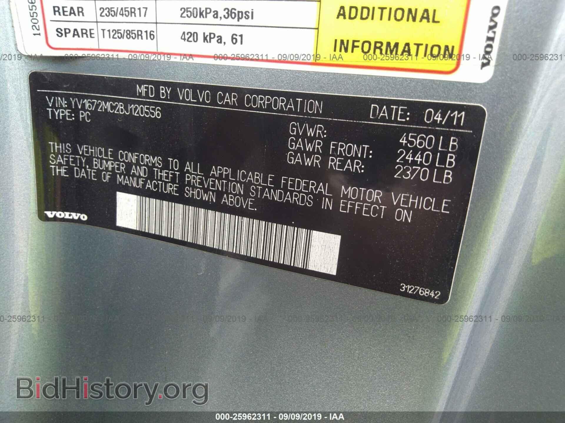 2011 VOLVO C70 - VIN: YV1672MC2BJ120556 - Фото 9