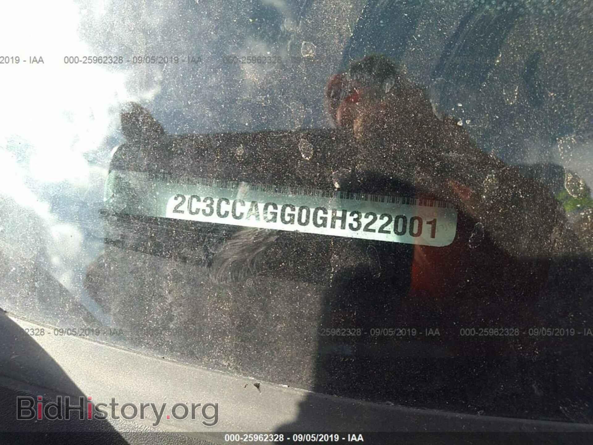 2016 CHRYSLER 300 - VIN: 2C3CCAGG0GH322001 - Фото 9