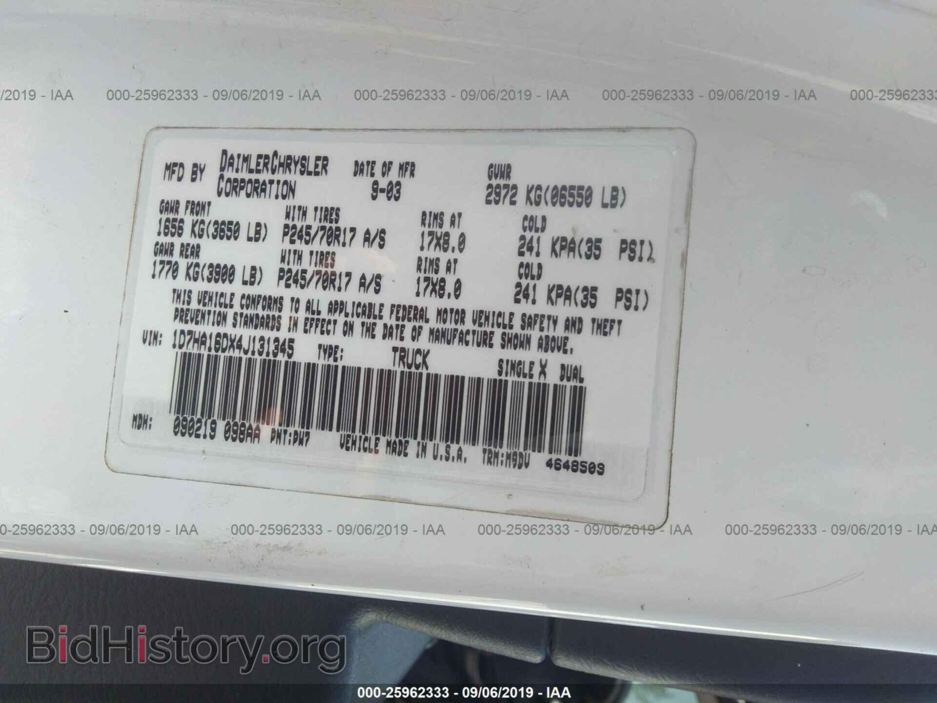 2004 DODGE RAM 1500 - VIN: 1D7HA16DX4J131345 - Фото 9