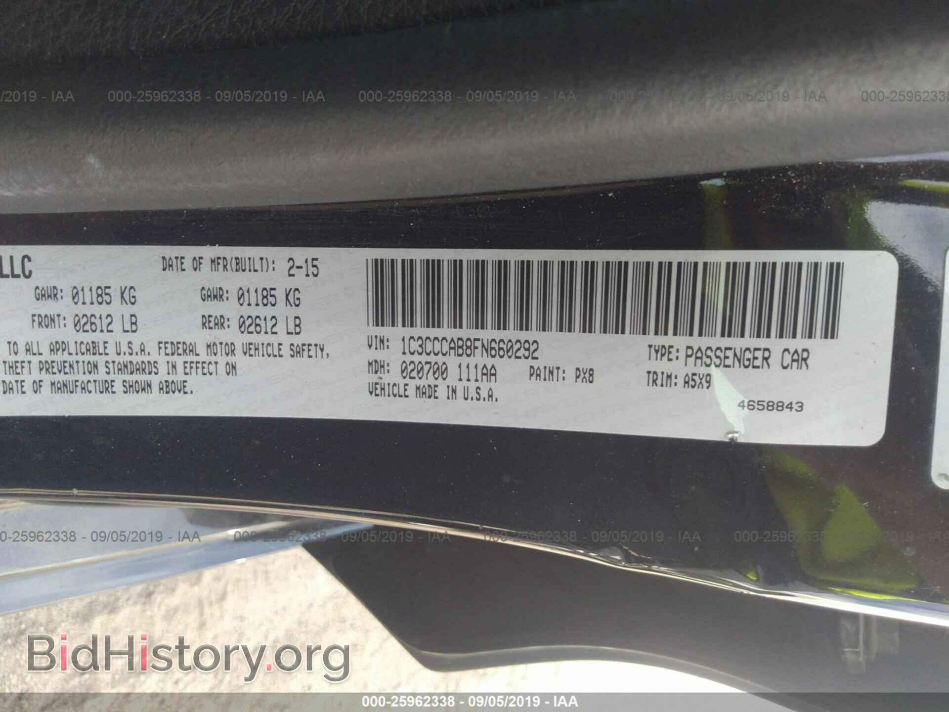 2015 CHRYSLER 200 - VIN: 1C3CCCAB8FN660292 - Photo 9