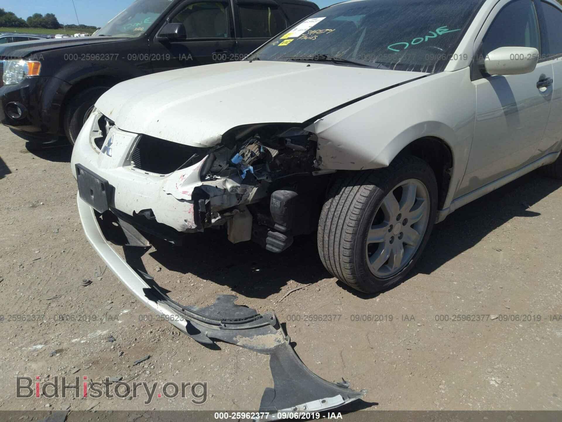 2006 MITSUBISHI GALANT - VIN: 4A3AB36F36E059614 - Фото 6