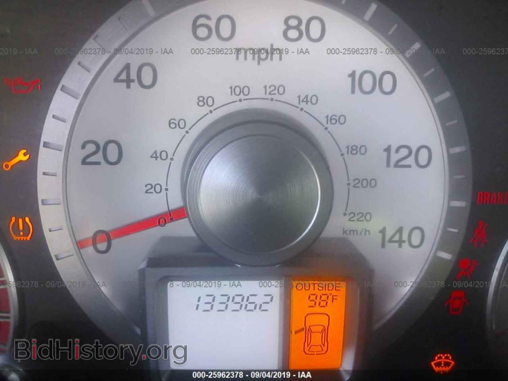 2009 HONDA PILOT - VIN: 5FNYF48409B005777 - Photo 7