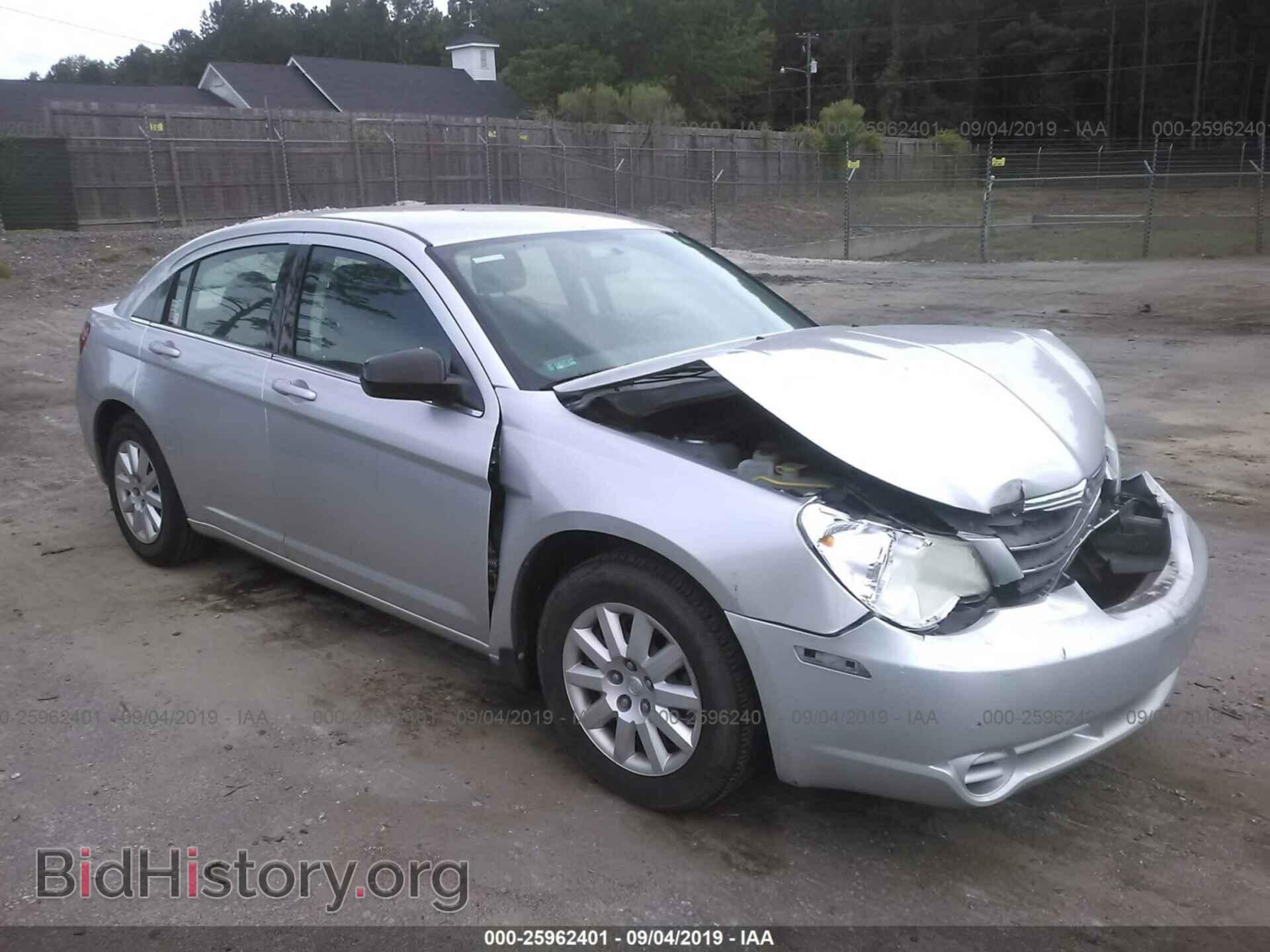 Photo 1C3CC4FB8AN224064 - CHRYSLER SEBRING 2010