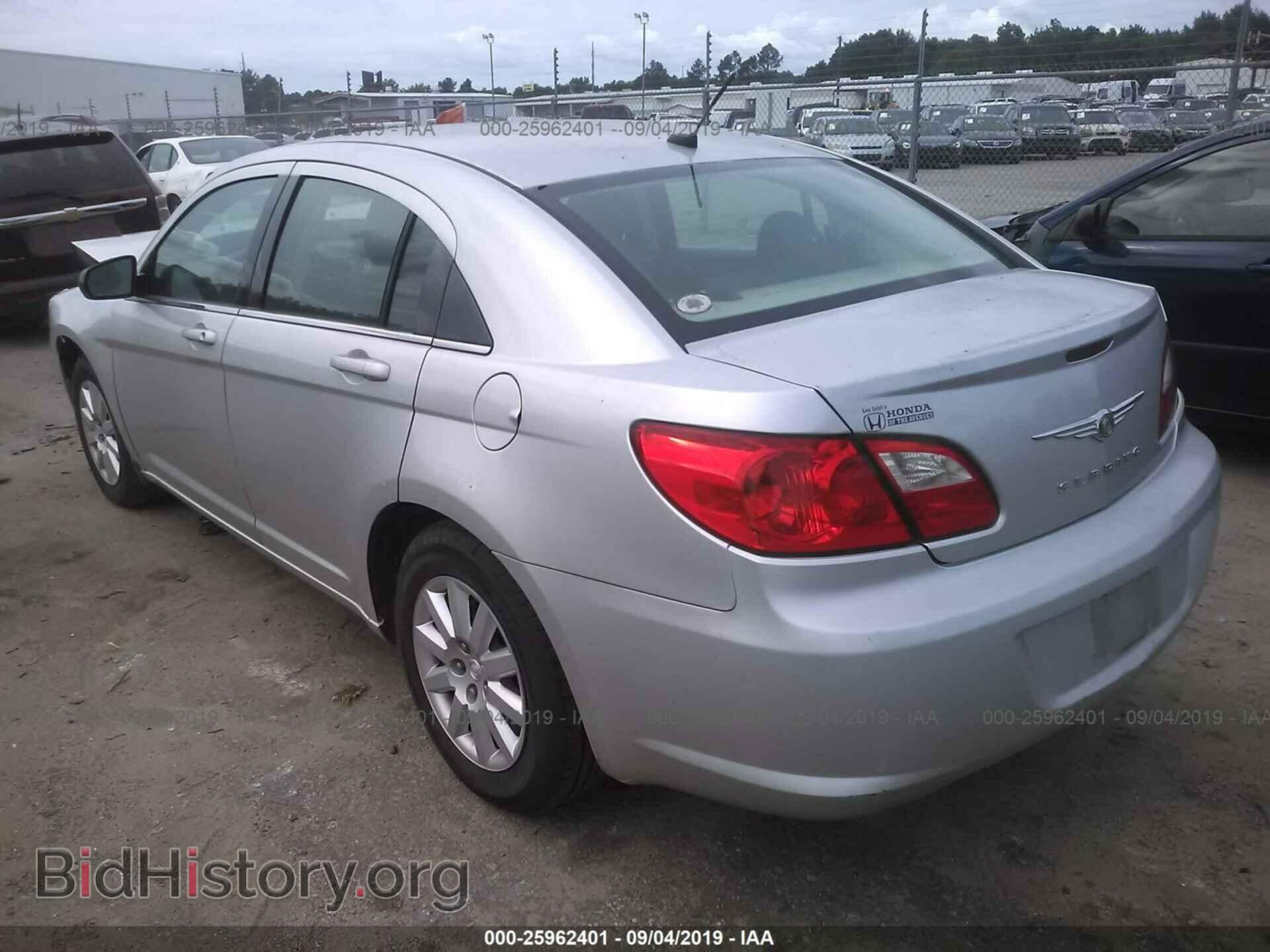 2010 CHRYSLER SEBRING - VIN: 1C3CC4FB8AN224064 - Фото 3