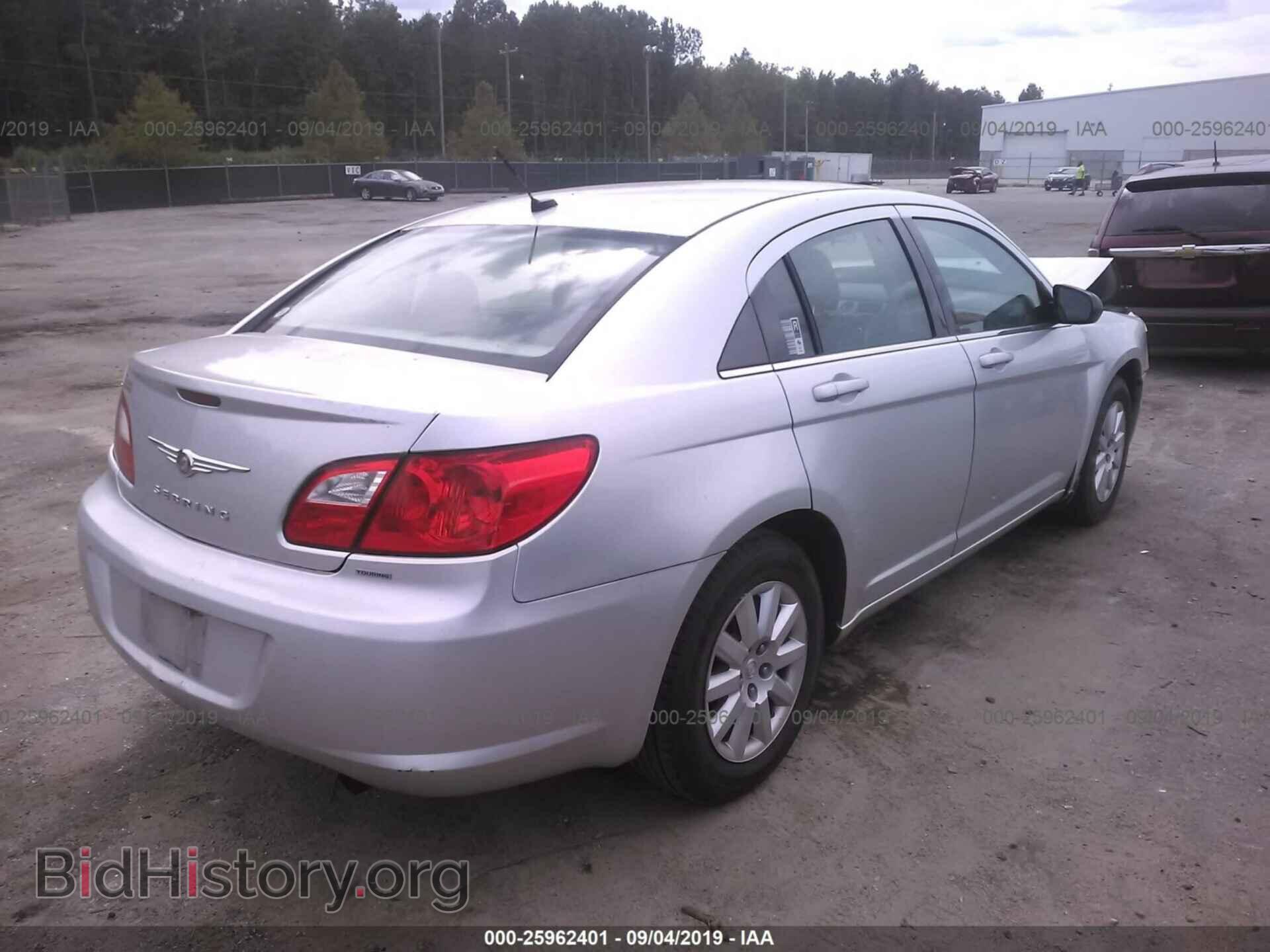 2010 CHRYSLER SEBRING - VIN: 1C3CC4FB8AN224064 - Фото 4