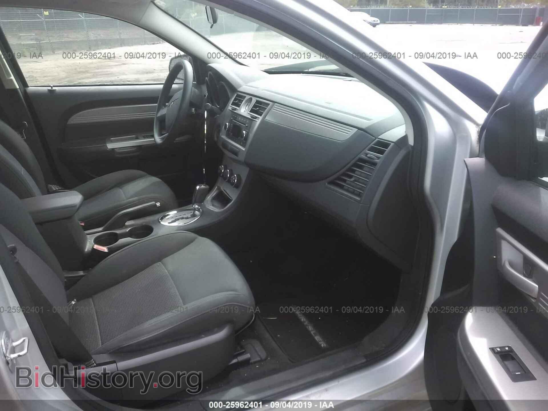2010 CHRYSLER SEBRING - VIN: 1C3CC4FB8AN224064 - Фото 5