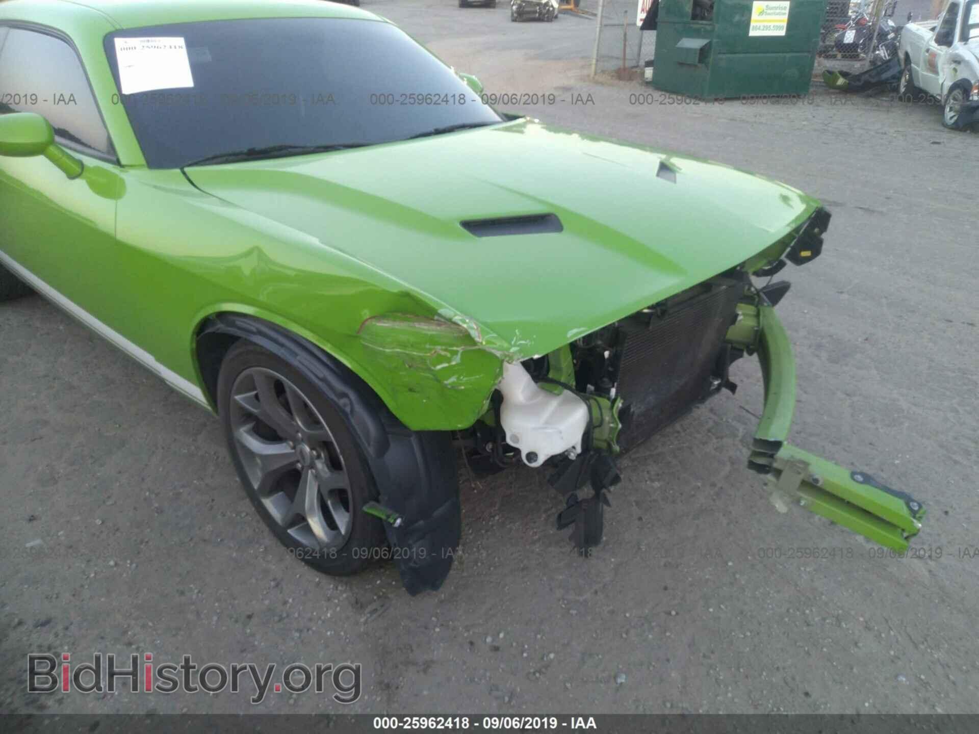 2017 DODGE CHALLENGER - VIN: 2C3CDZAG4HH574372 - Фото 6