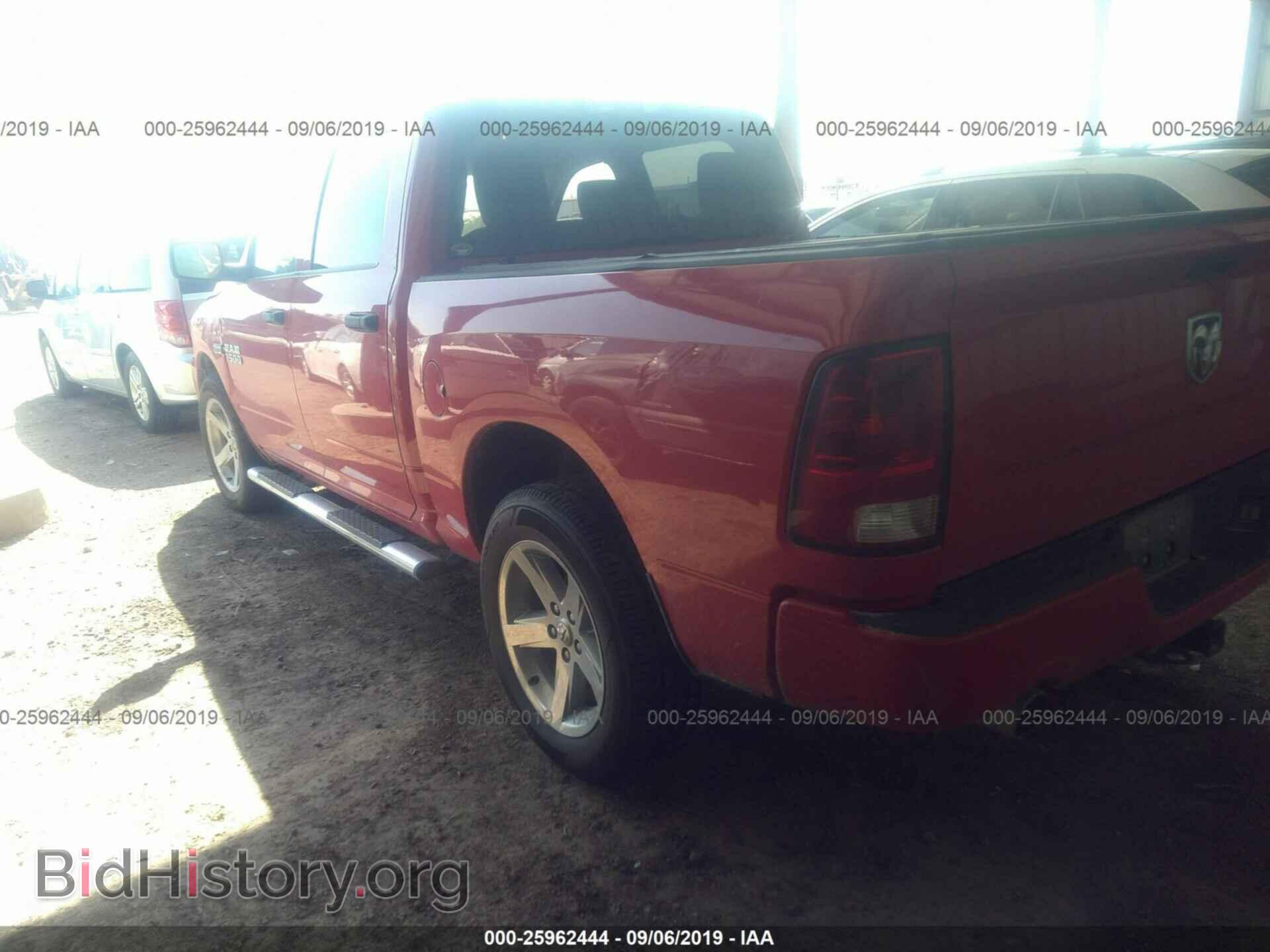2013 RAM 1500 - VIN: 1C6RR7KTXDS561661 - Фото 3