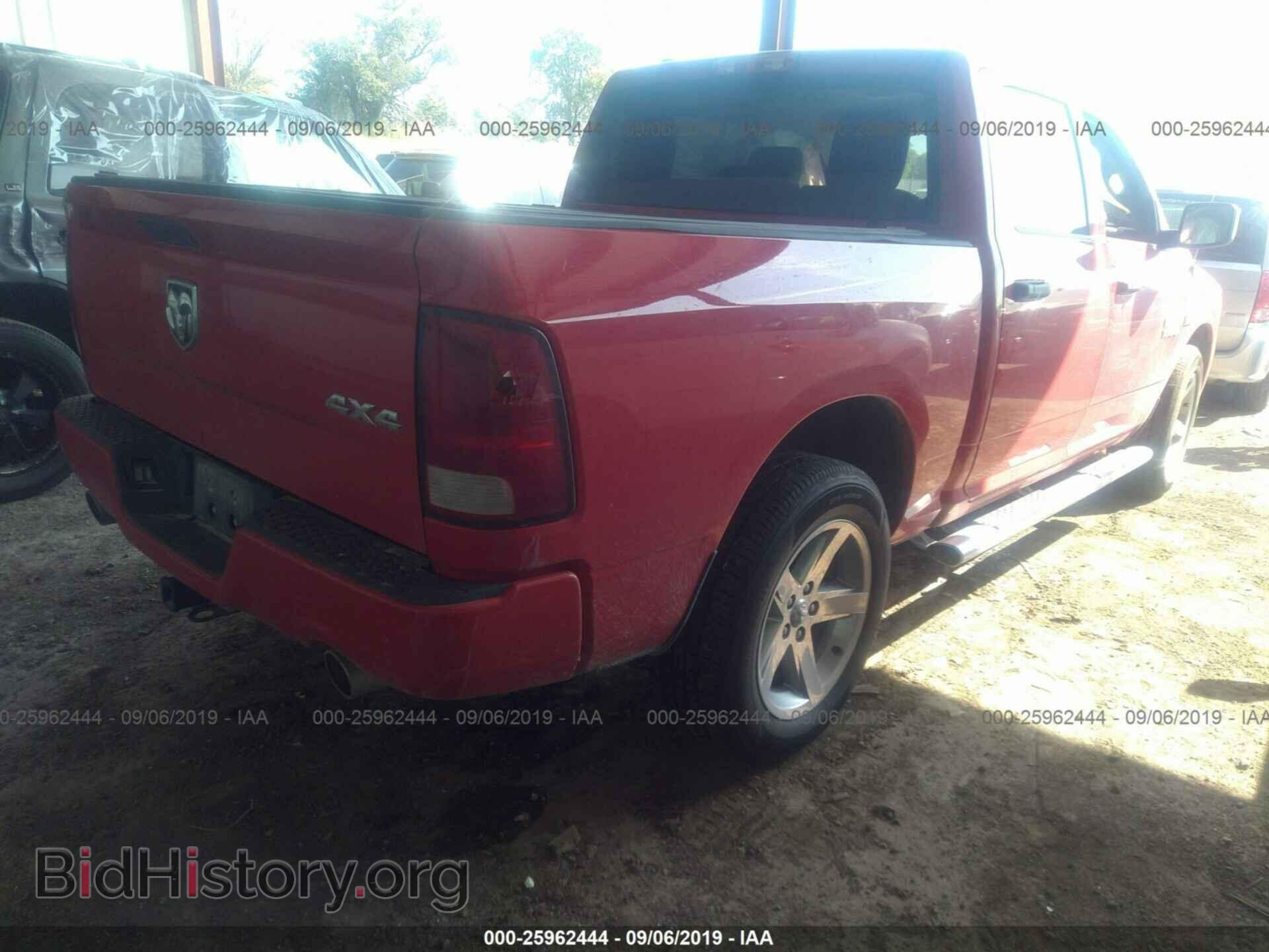 2013 RAM 1500 - VIN: 1C6RR7KTXDS561661 - Фото 4