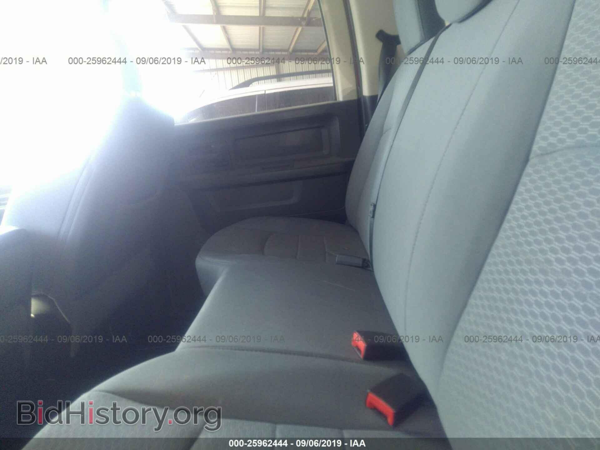 2013 RAM 1500 - VIN: 1C6RR7KTXDS561661 - Фото 8