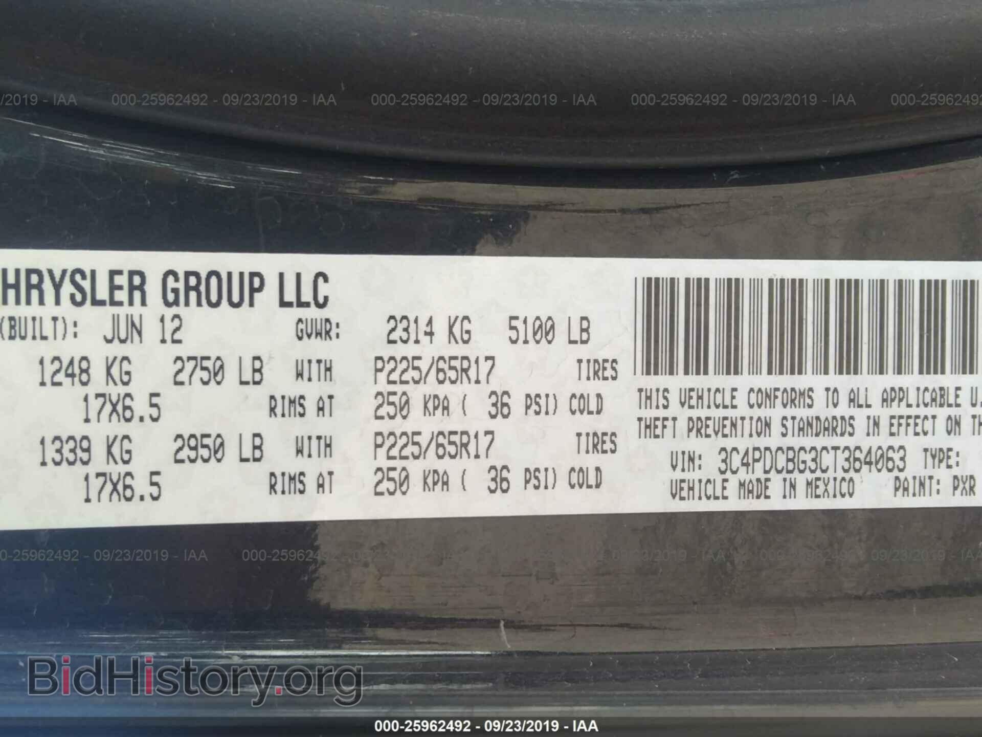 2012 DODGE JOURNEY - VIN: 3C4PDCBG3CT364063 - Фото 9