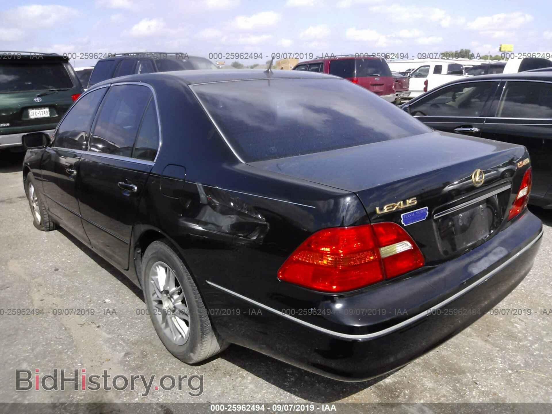 2001 LEXUS LS - VIN: JTHBN30F610041152 - Фото 3