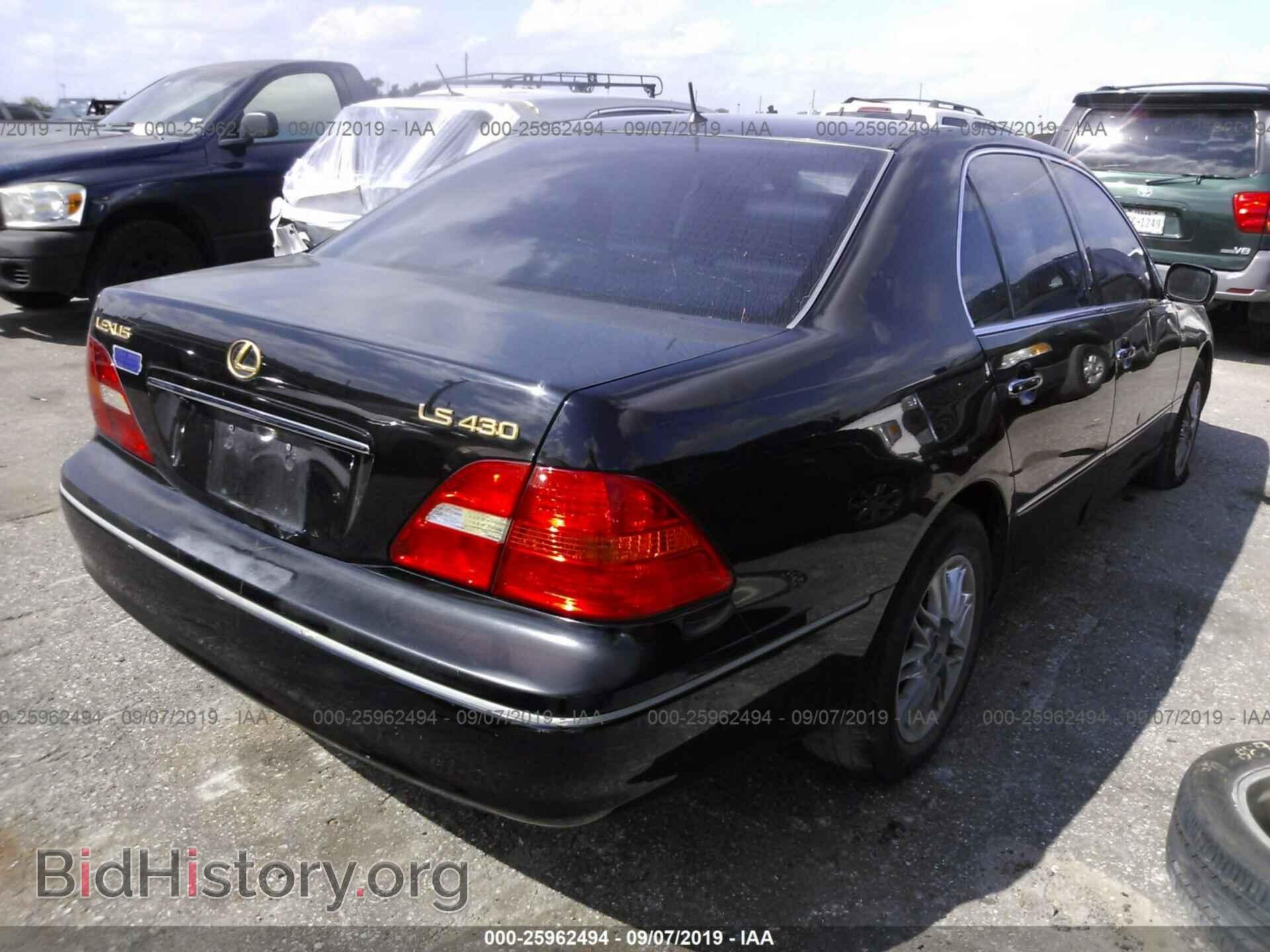 2001 LEXUS LS - VIN: JTHBN30F610041152 - Фото 4
