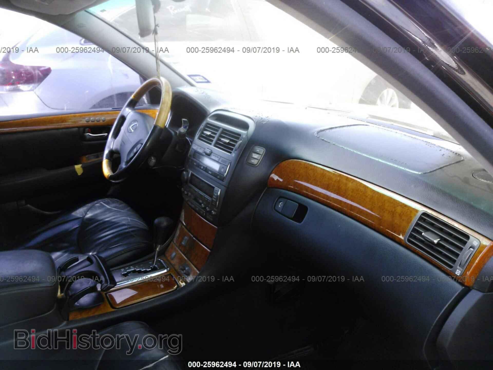 2001 LEXUS LS - VIN: JTHBN30F610041152 - Фото 5