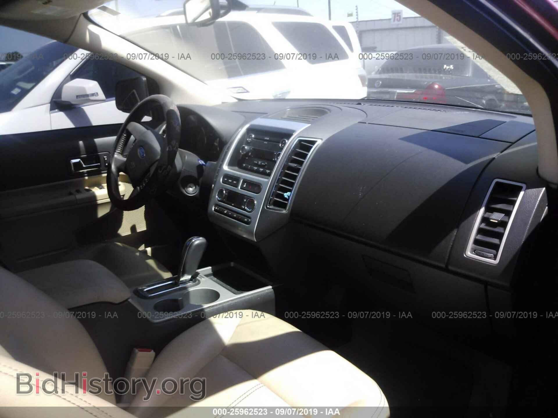 2008 FORD EDGE - VIN: 2FMDK39C58BA29333 - Photo 5