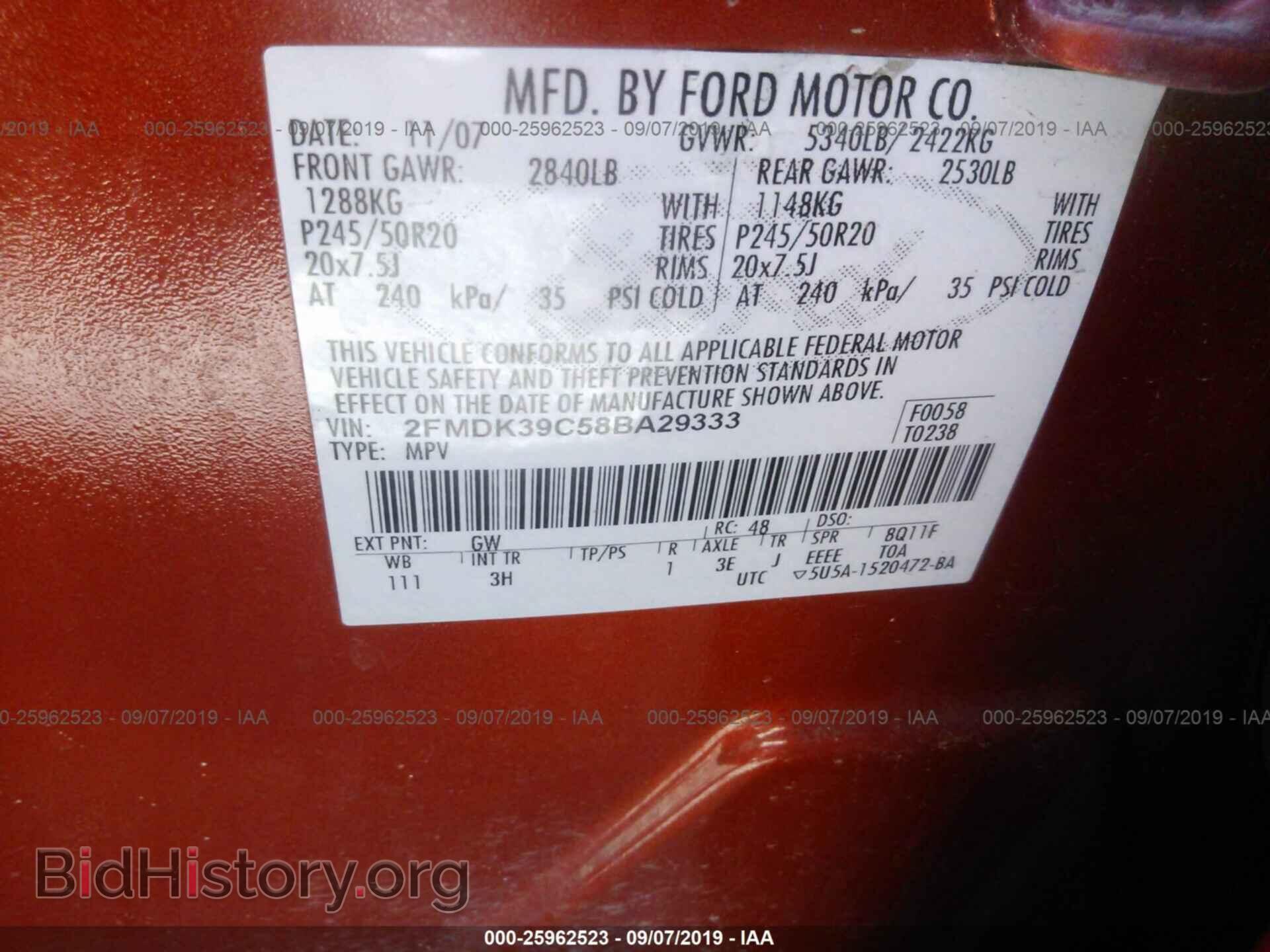 2008 FORD EDGE - VIN: 2FMDK39C58BA29333 - Photo 9