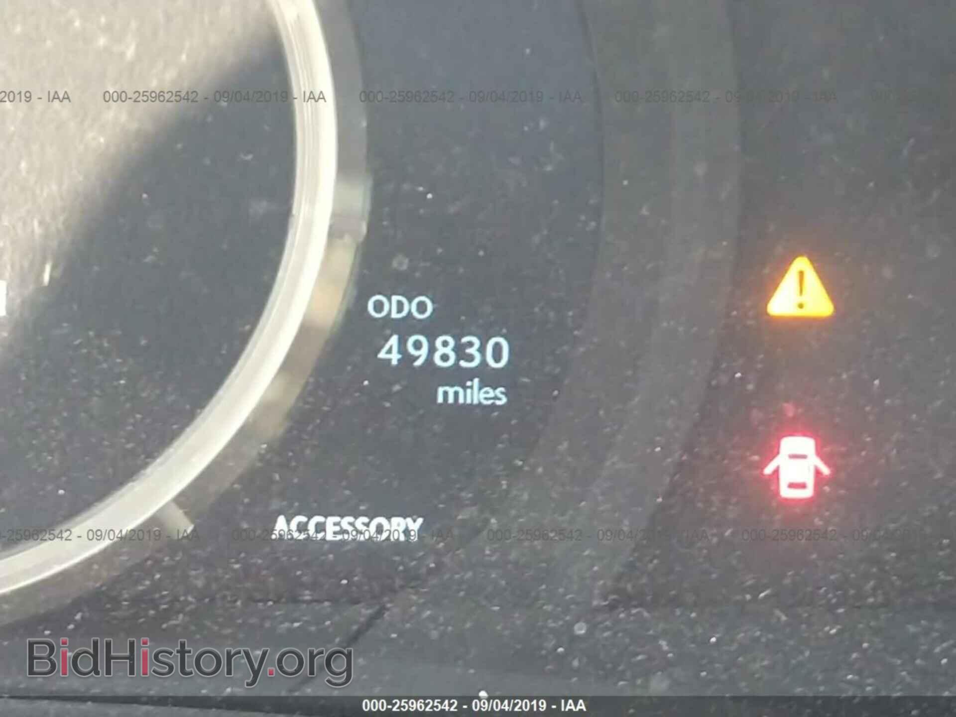 2015 LEXUS IS - VIN: JTHCF1D20F5028680 - Photo 7
