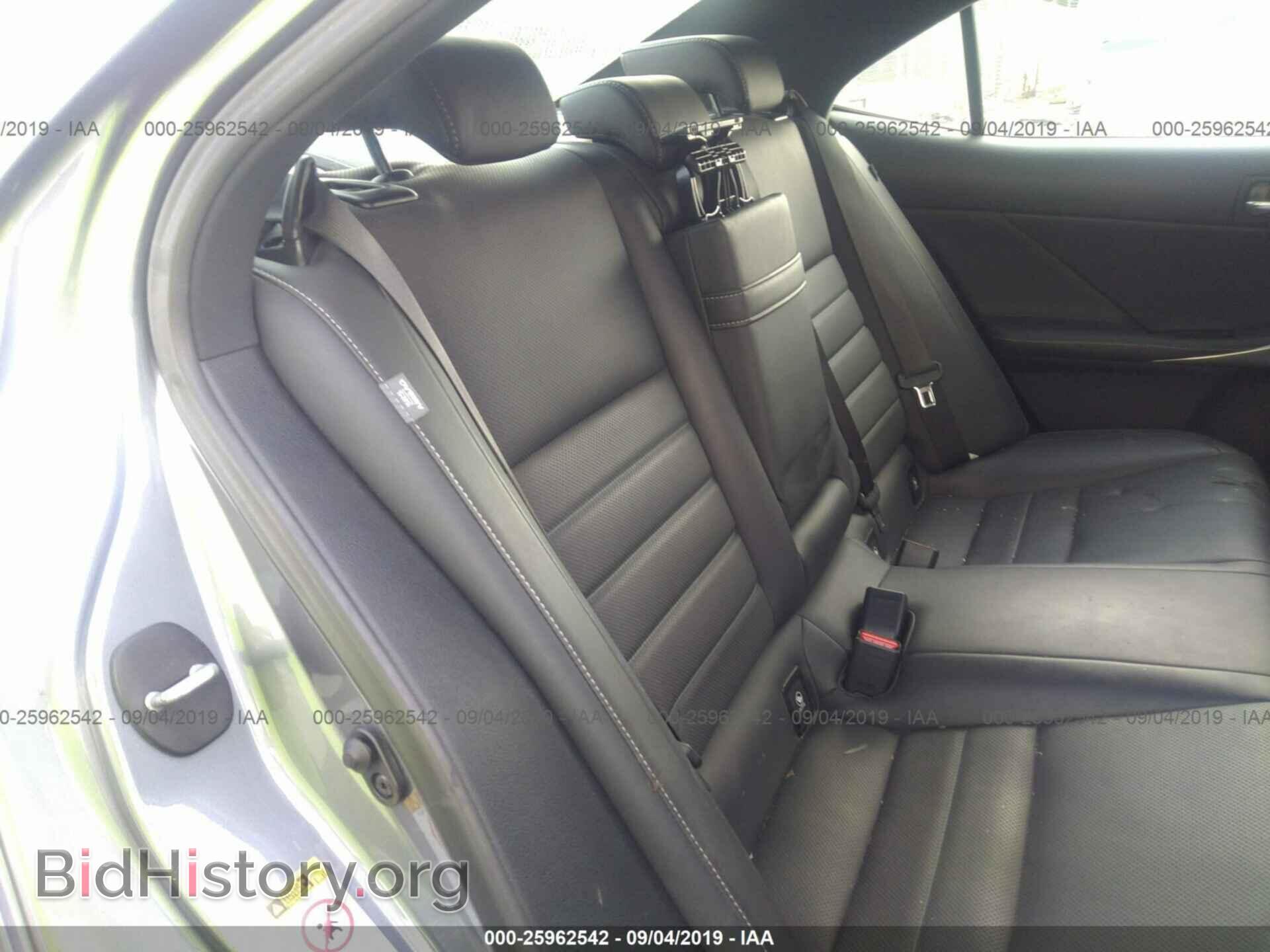 2015 LEXUS IS - VIN: JTHCF1D20F5028680 - Photo 8