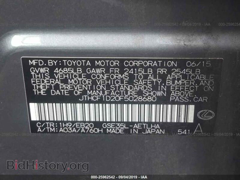2015 Lexus IS (VIN JTHCF1D20F5028680) — фото 9 из 10