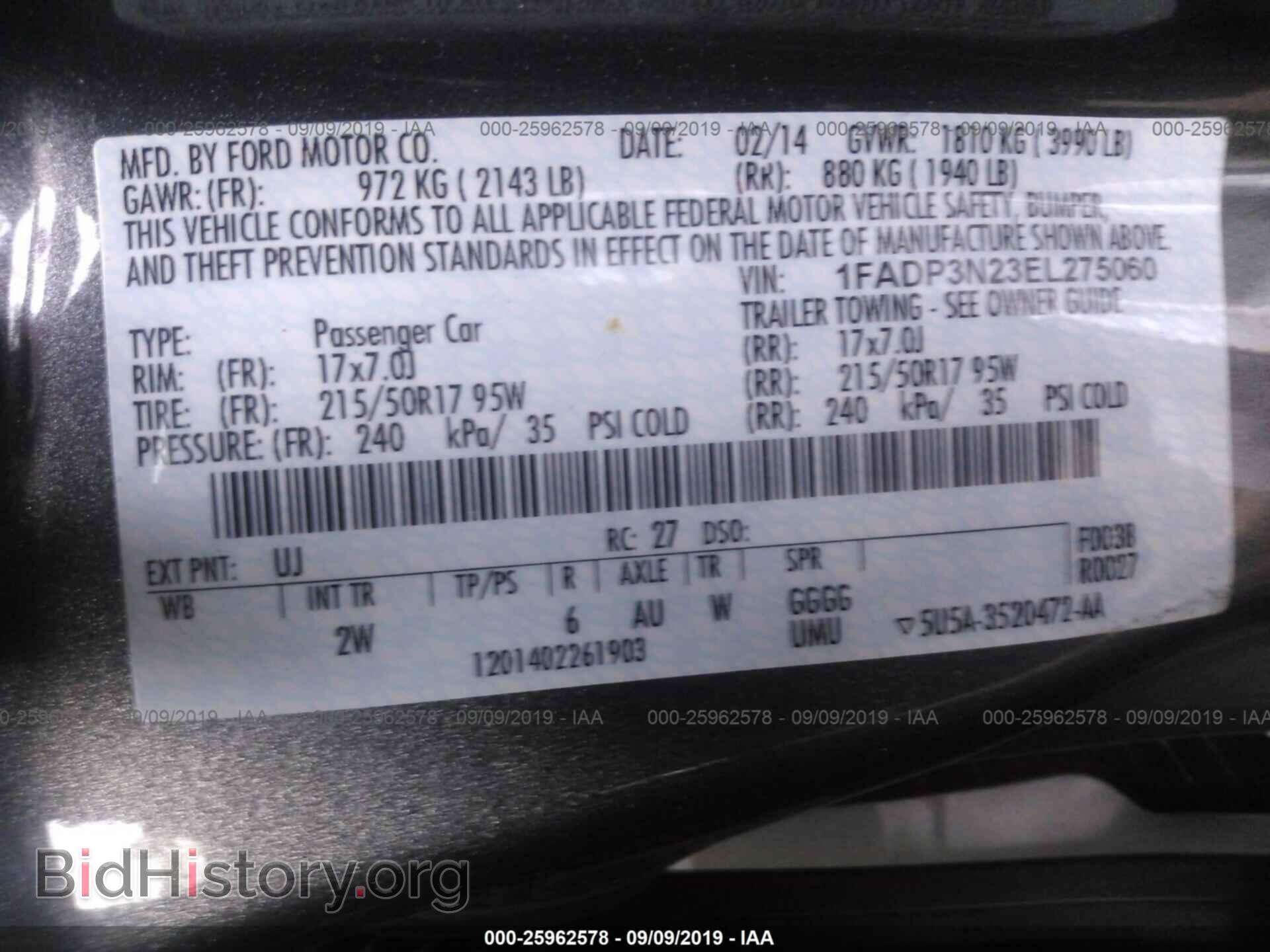 2014 FORD FOCUS - VIN: 1FADP3N23EL275060 - Photo 9