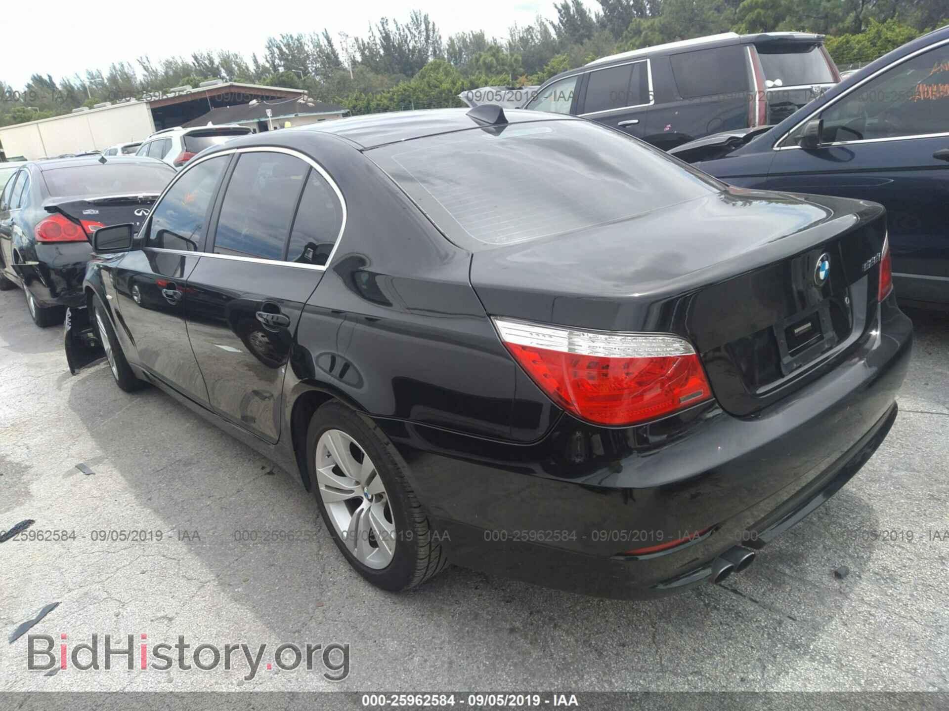 2009 BMW 528 - VIN: WBANU53529C122575 - Фото 3