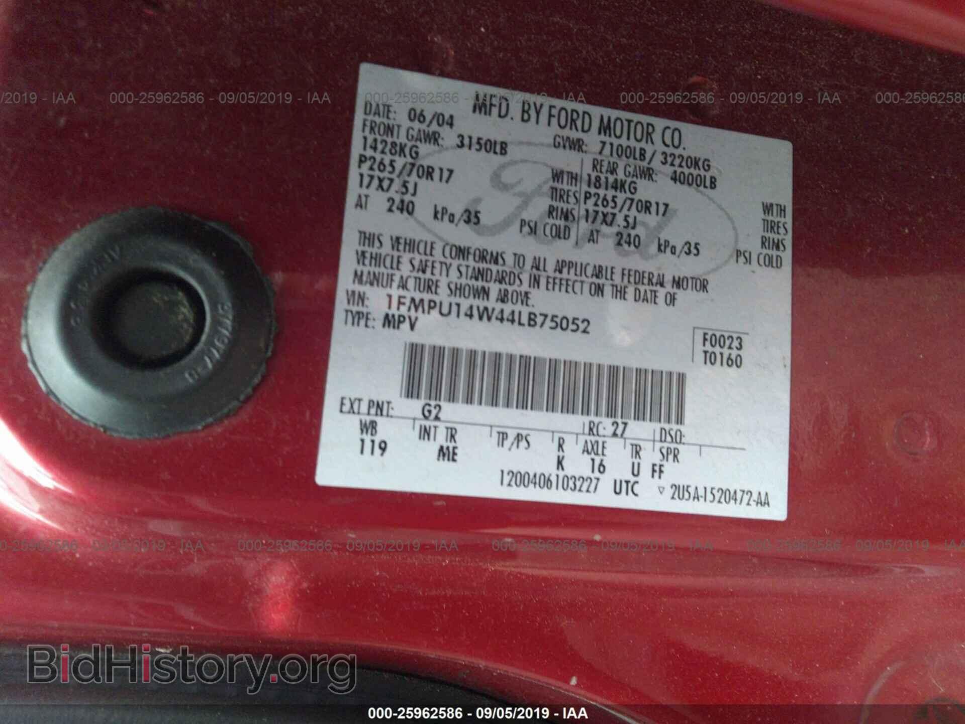 2004 FORD EXPEDITION - VIN: 1FMPU14W44LB75052 - Фото 9