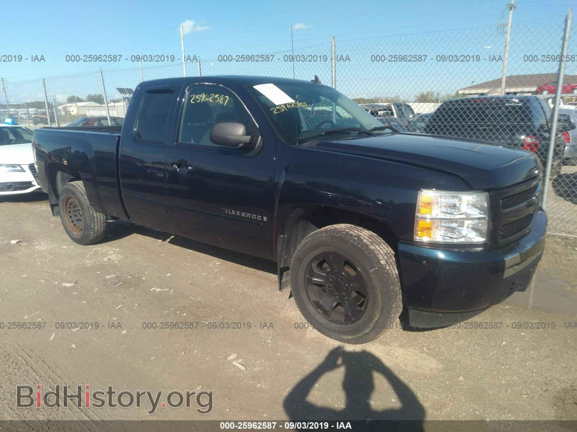 Photo 1GCEC19068Z214858 - CHEVROLET SILVERADO 2008