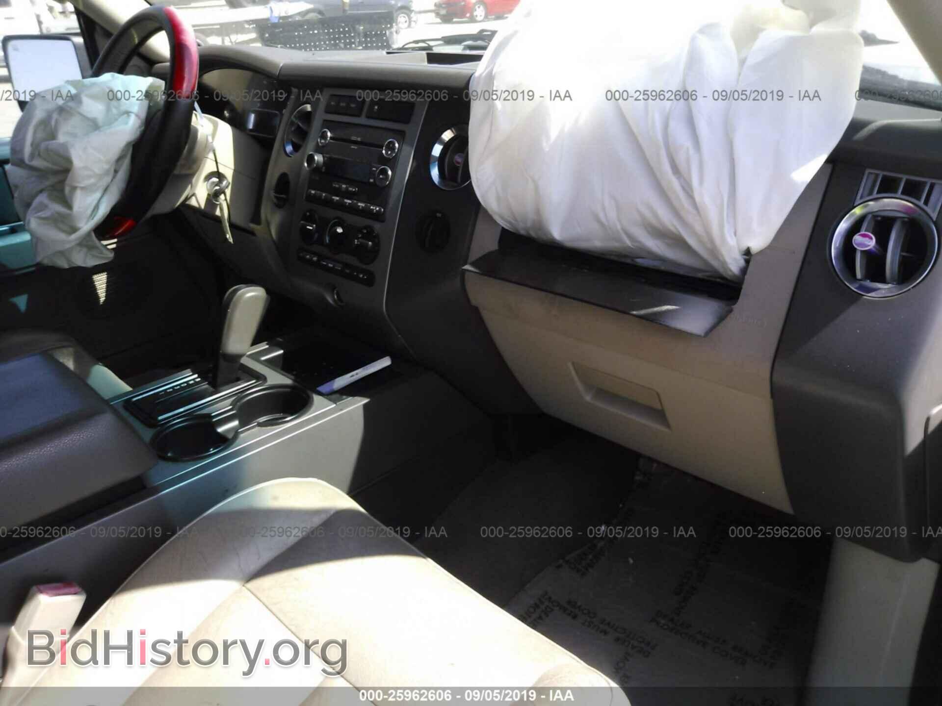 2010 FORD EXPEDITION - VIN: 1FMJU1F56AEB54858 - Фото 5